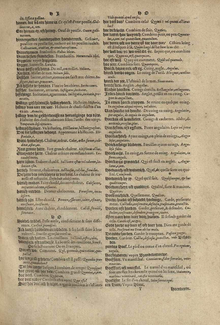 1573 - Christophe Plantin - Trésor du langage bas-allemand - Greifswald