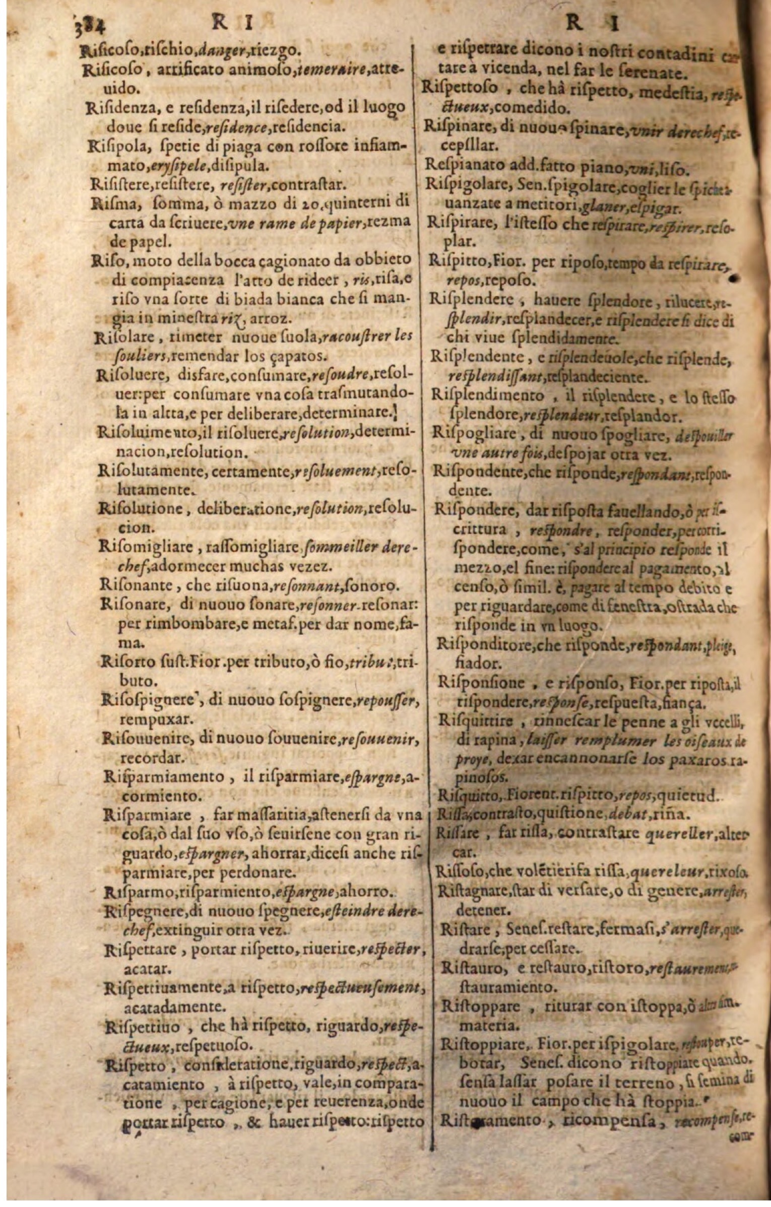1644 - Jacques Crespin - Trésor des trois langues - Passau 1644 - Jacques Crespin - Trésor des trois langues - Passau