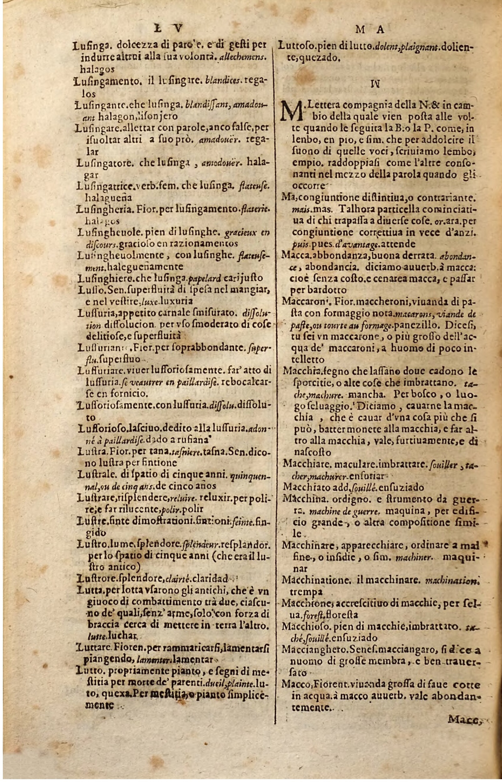 1627 - Jacques Crespin - Trésor des trois langues (Troisième partie) - Regensburg