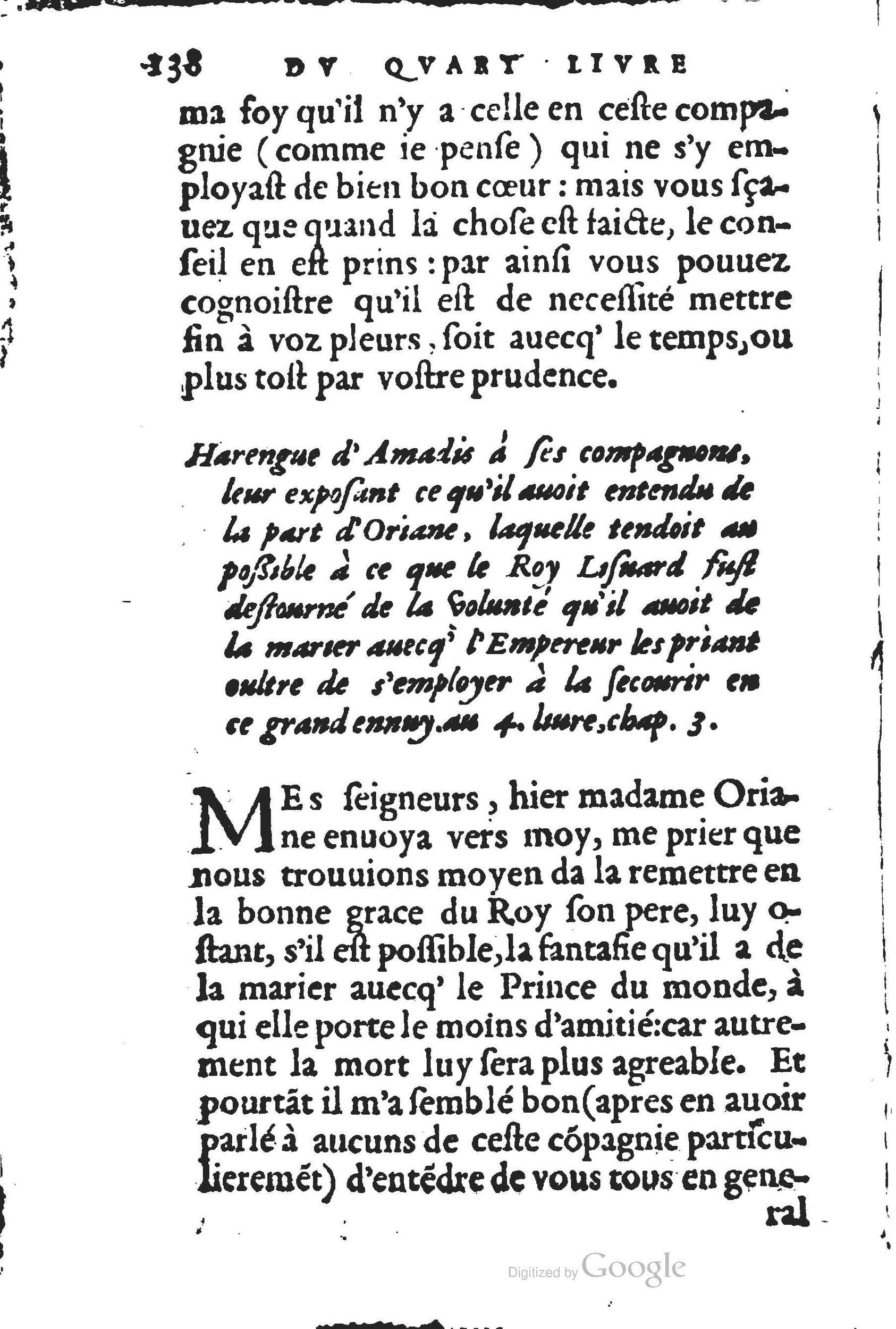1560 - Jean d’Ogerolles et Gabriel Cotier Lyon - Trésor des Amadis - BSB Munich