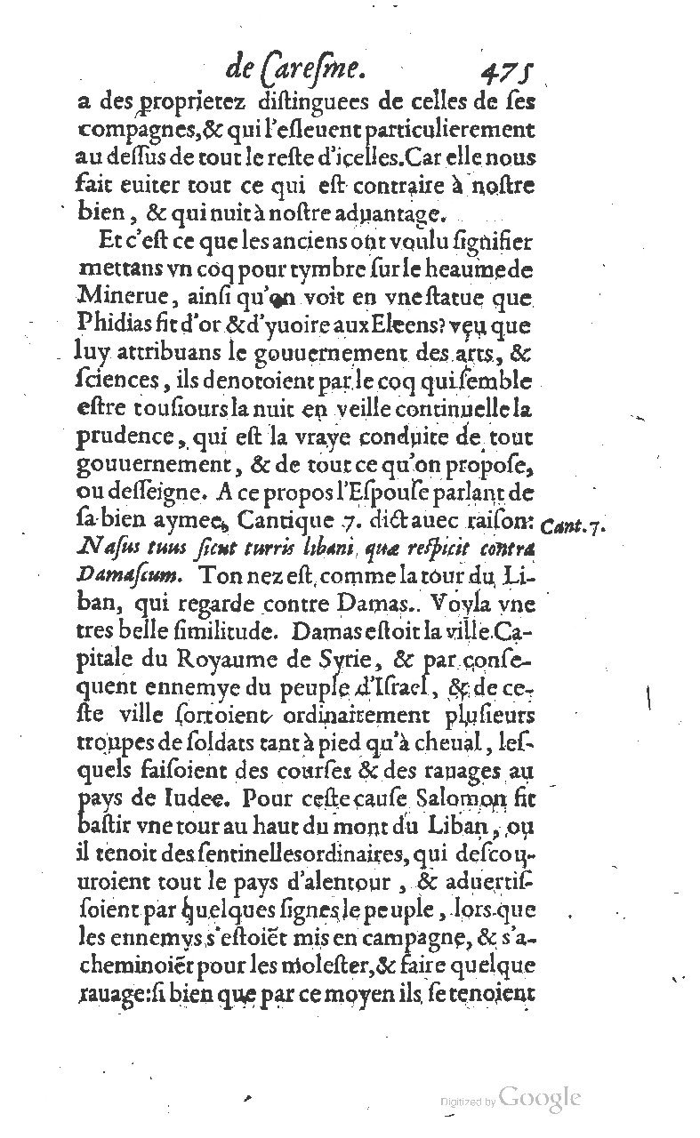 1607 - Nicolas Du Fossé - Trésor quadragésimal - T 01 - BM Lyon