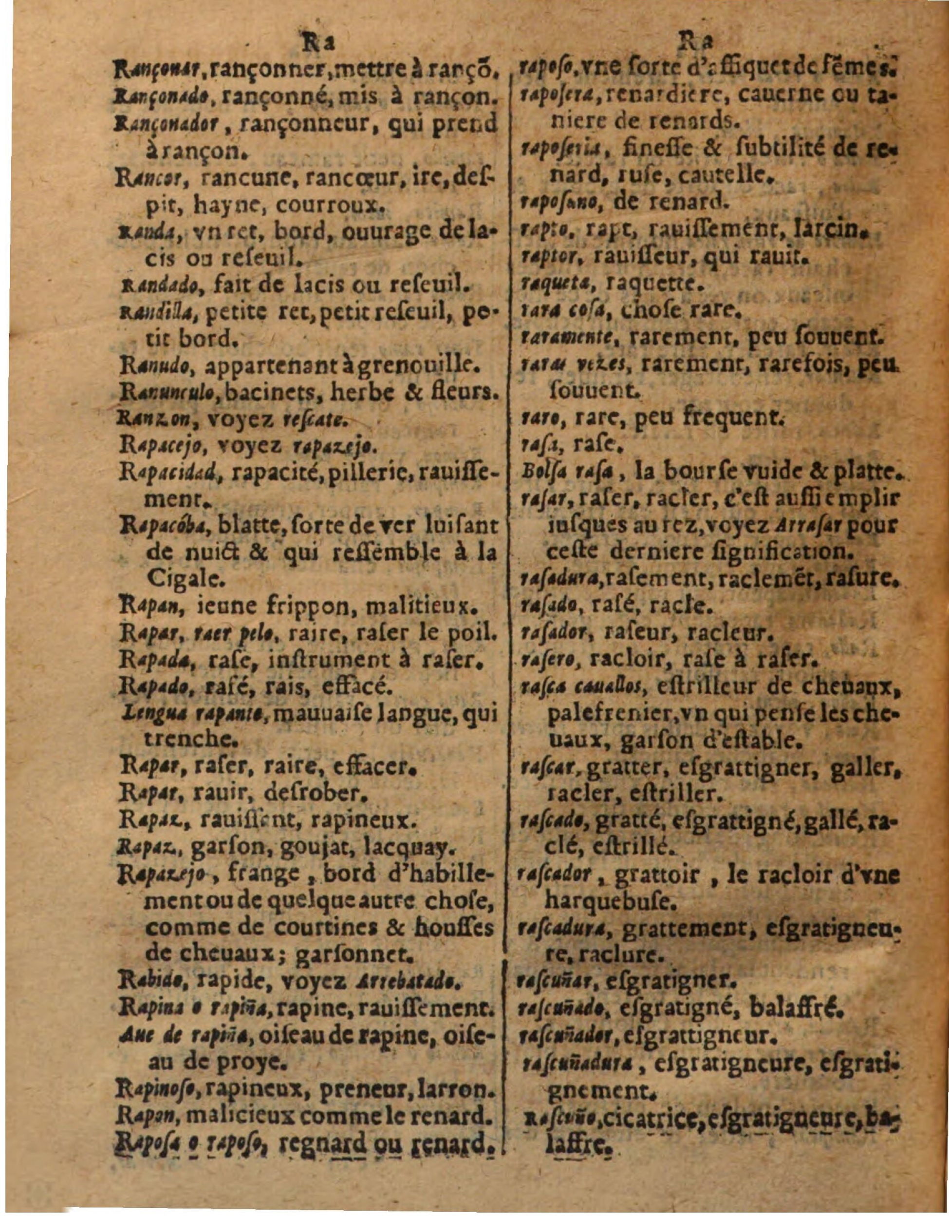 1625 - Hubert Antoine - Trésor des deux langues espagnole et française - Augsbourg
