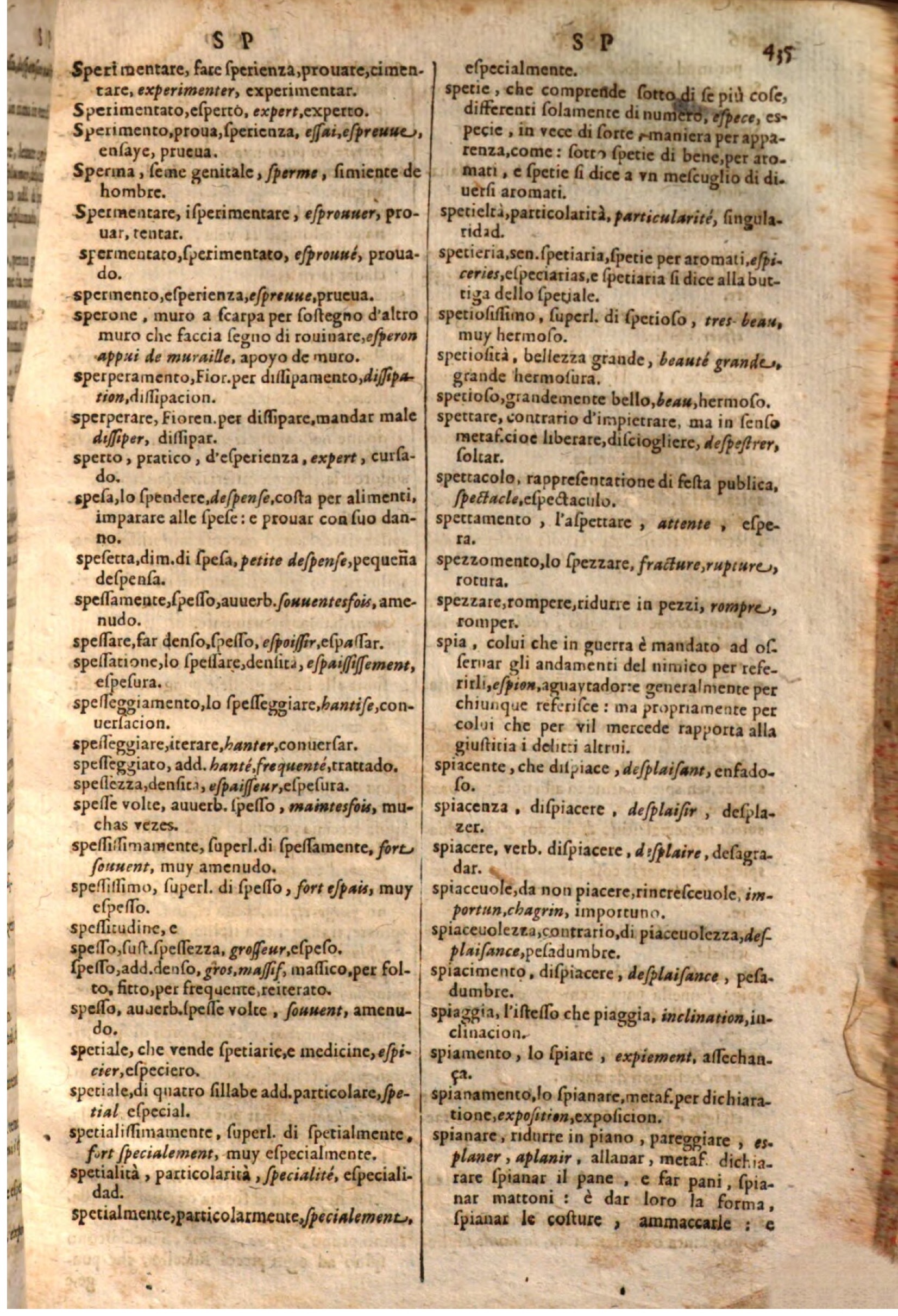 1644 - Jacques Crespin - Trésor des trois langues - Passau 1644 - Jacques Crespin - Trésor des trois langues - Passau