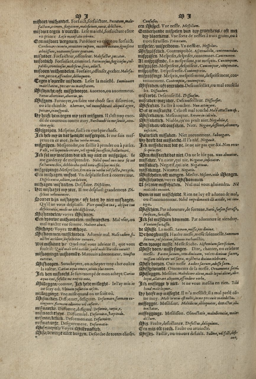 1573 - Christophe Plantin - Trésor du langage bas-allemand - Greifswald