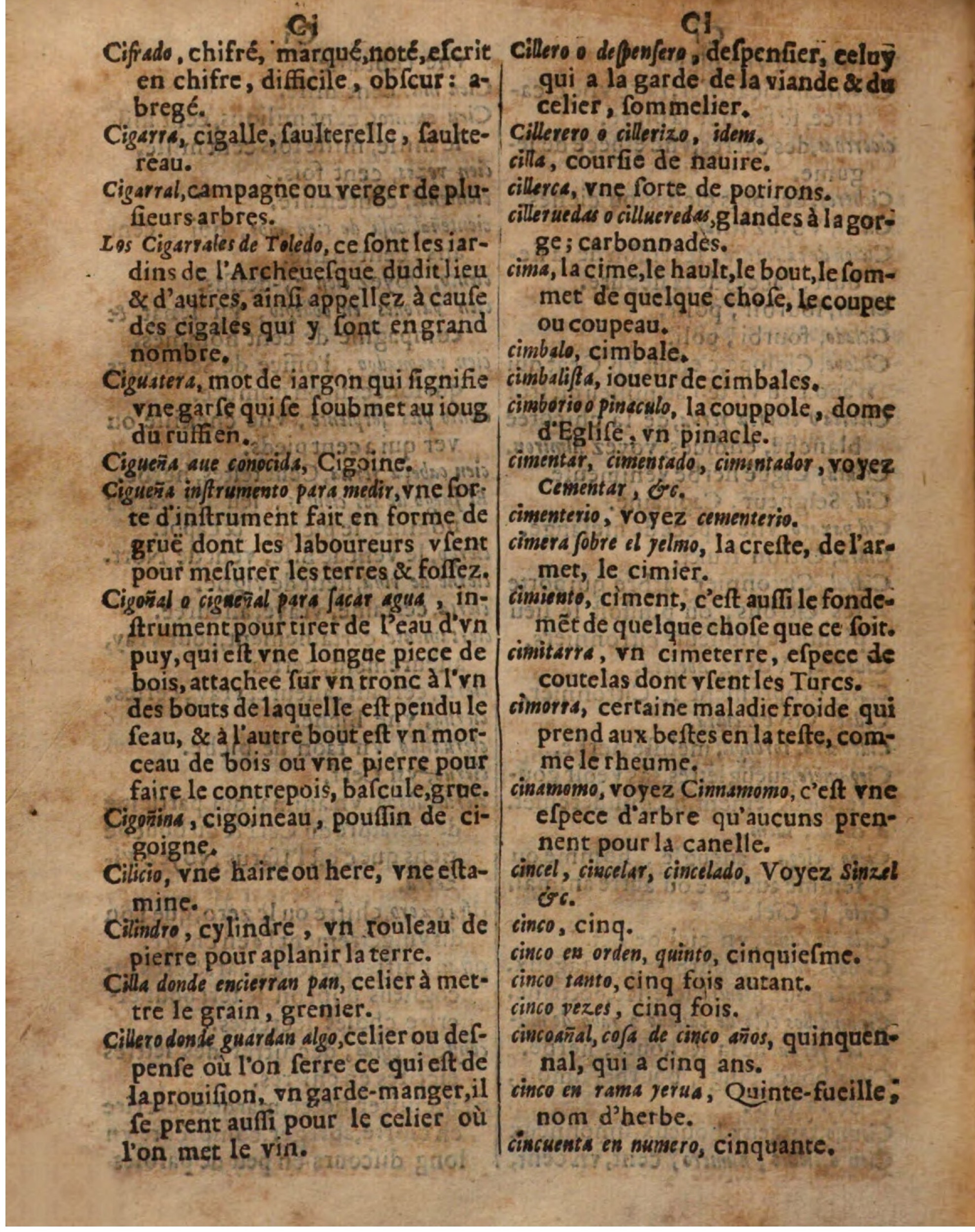 1625 - Hubert Antoine - Trésor des deux langues espagnole et française - Augsbourg