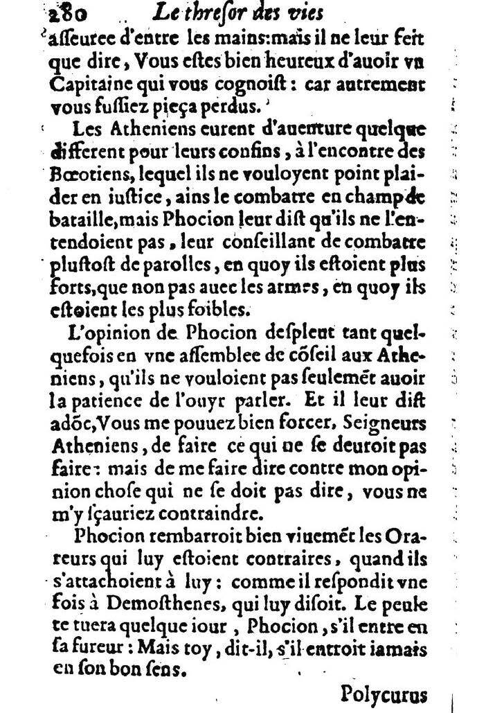 1611 - Pierre Rigaud - Trésor des vies de Plutarque - BM Lyon
