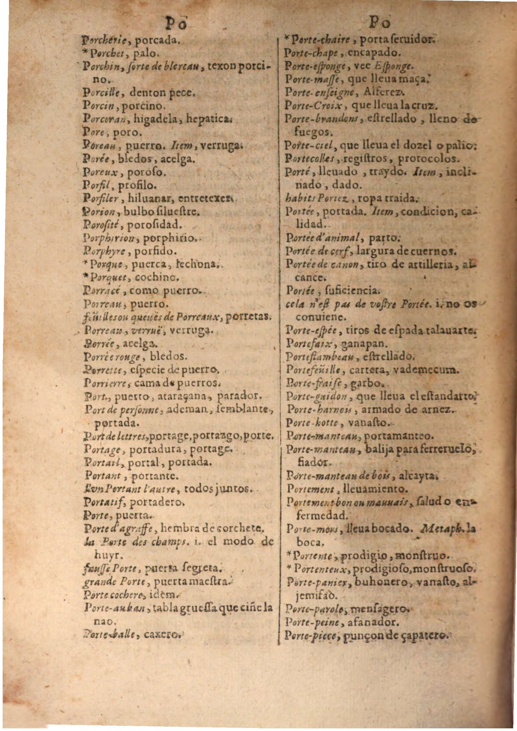 1645 - A. de Sommaville et A. Courbé - Trésor des deux langues espagnole et française (Seconde partie) - BSB Munich