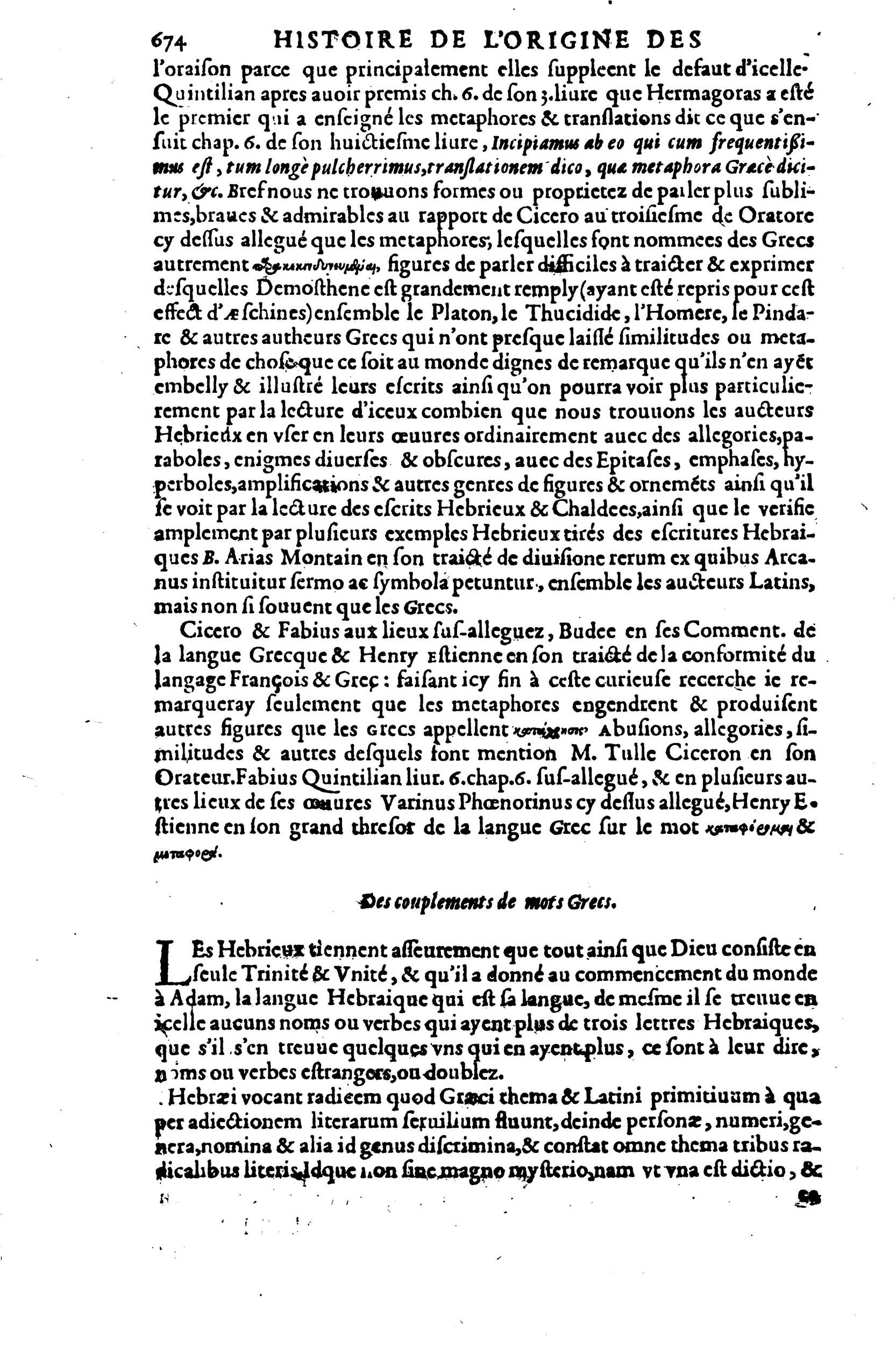 1619 - SHC - Trésor de l’histoire des langues de cet univers - BSB Munich 1619 - SHC - Trésor de l’histoire des langues de cet univers - BSB Munich