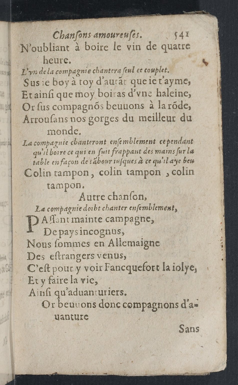 1607 - Pierre Brossart - Trésor des trésors - BnF