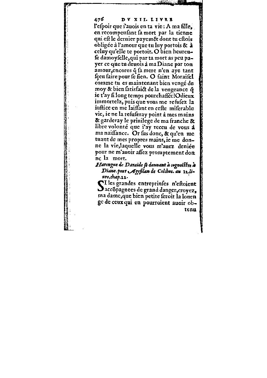 1572 - Veuve Gabriel Cotier - Trésor des Amadis - BM Lyon