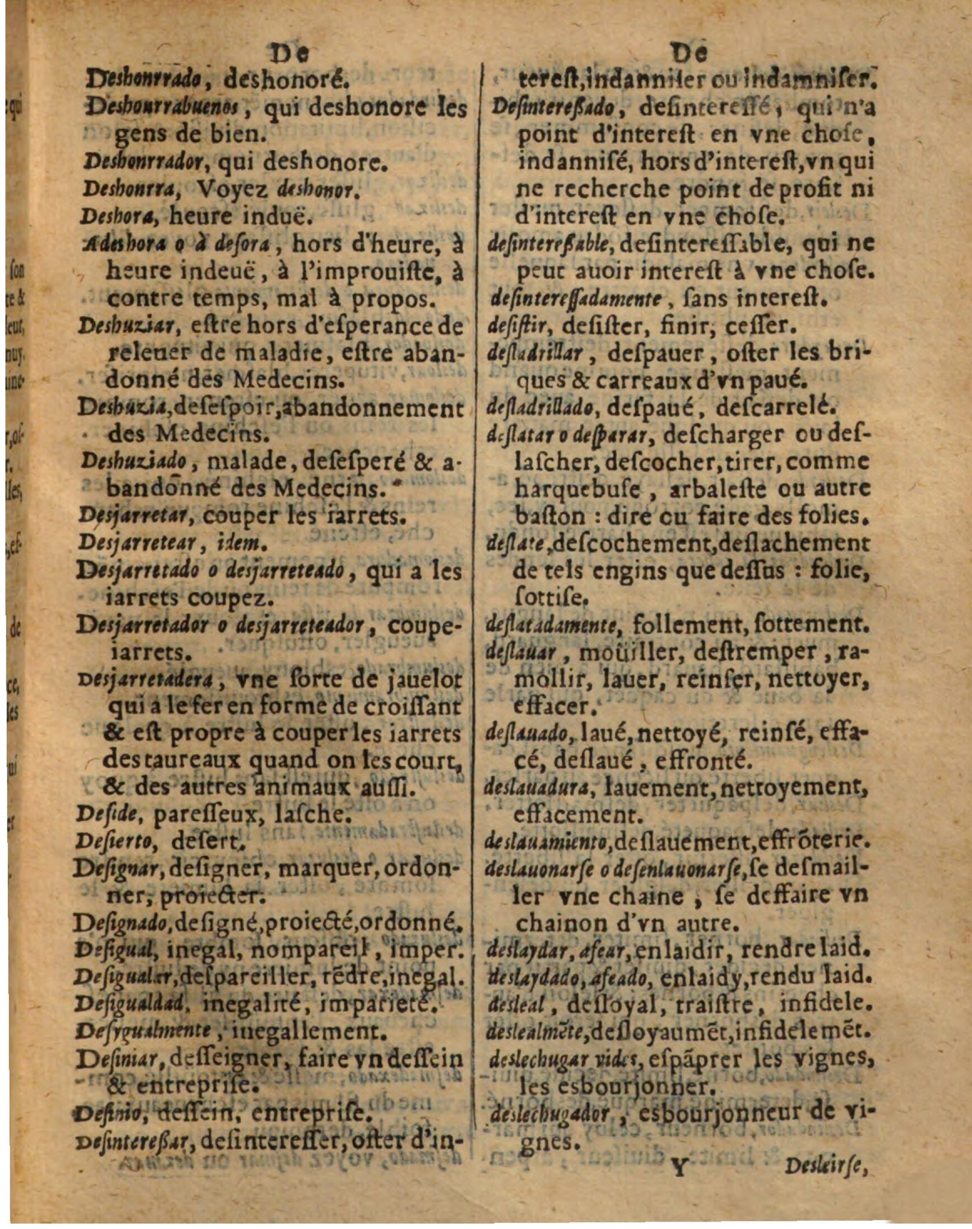 1625 - Hubert Antoine - Trésor des deux langues espagnole et française - Augsbourg