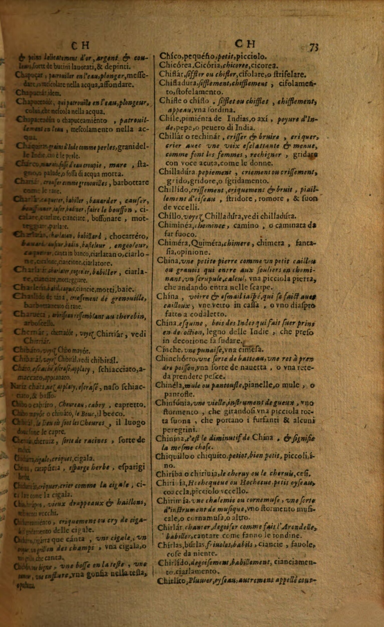 1617 - Samuel Crespin - Trésor des trois langues espagnole, française et italienne (Première partie) - Regensburg
