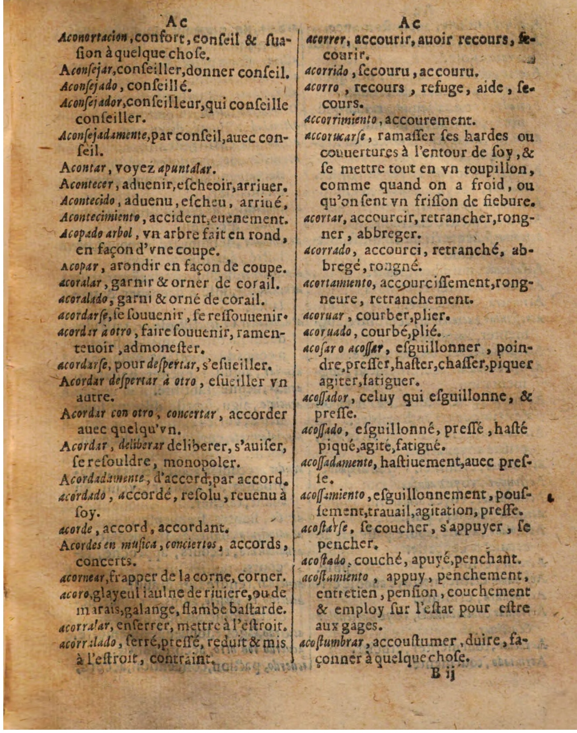 1625 - Hubert Antoine - Trésor des deux langues espagnole et française - Augsbourg