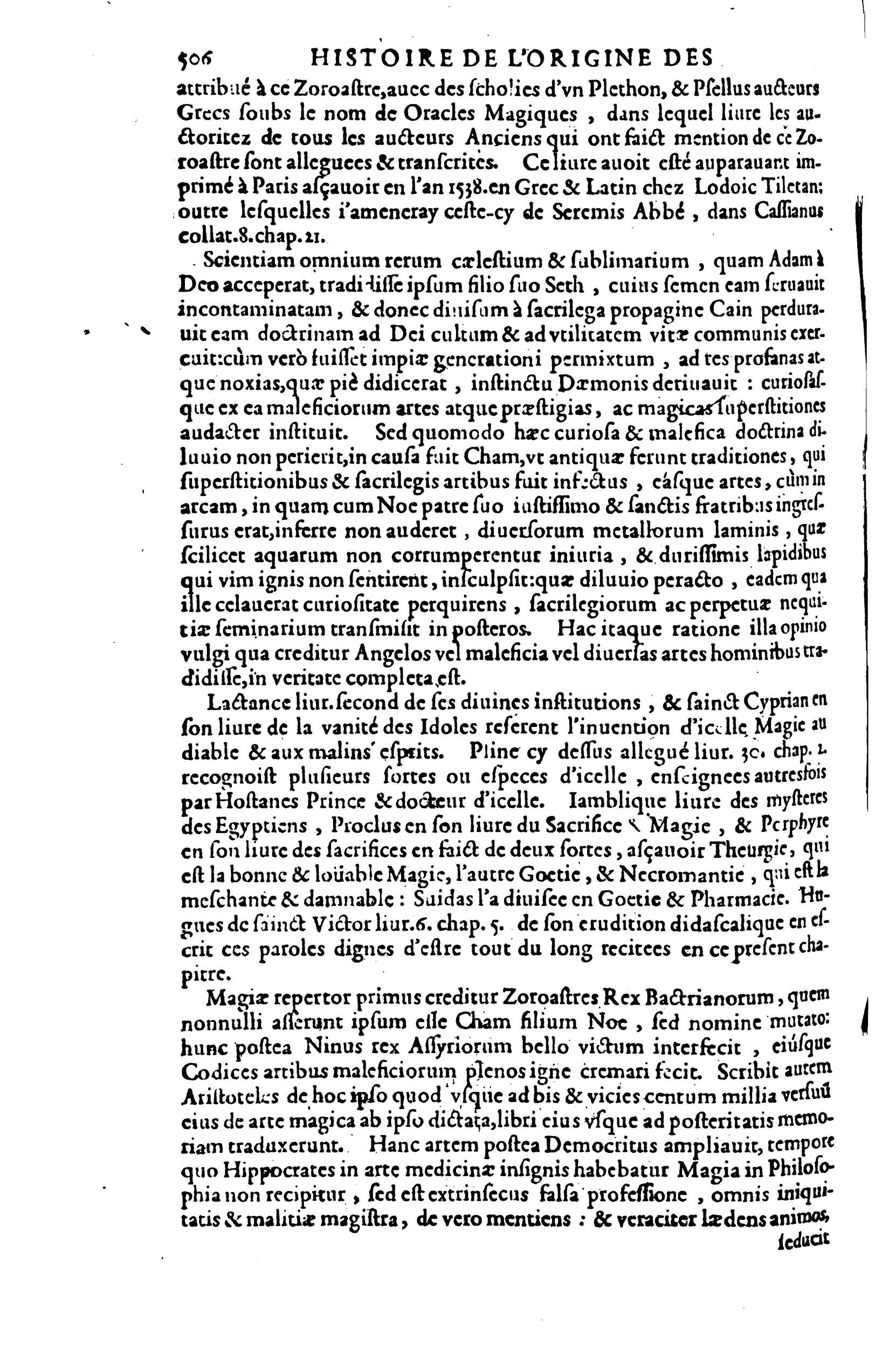 1619 - SHC - Trésor de l’histoire des langues de cet univers - BM Lyon