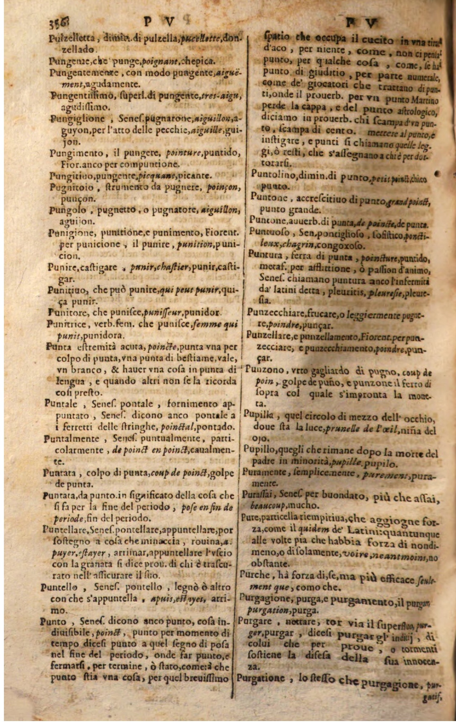 1644 - Jacques Crespin - Trésor des trois langues - Passau 1644 - Jacques Crespin - Trésor des trois langues - Passau