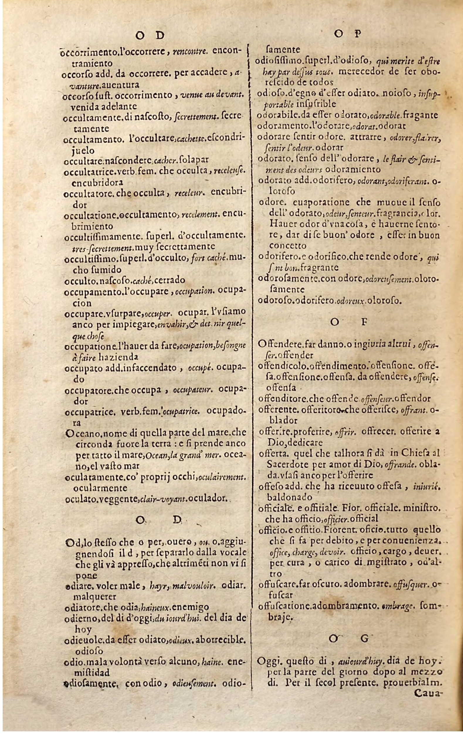 1627 - Jacques Crespin - Trésor des trois langues (Troisième partie) - Regensburg