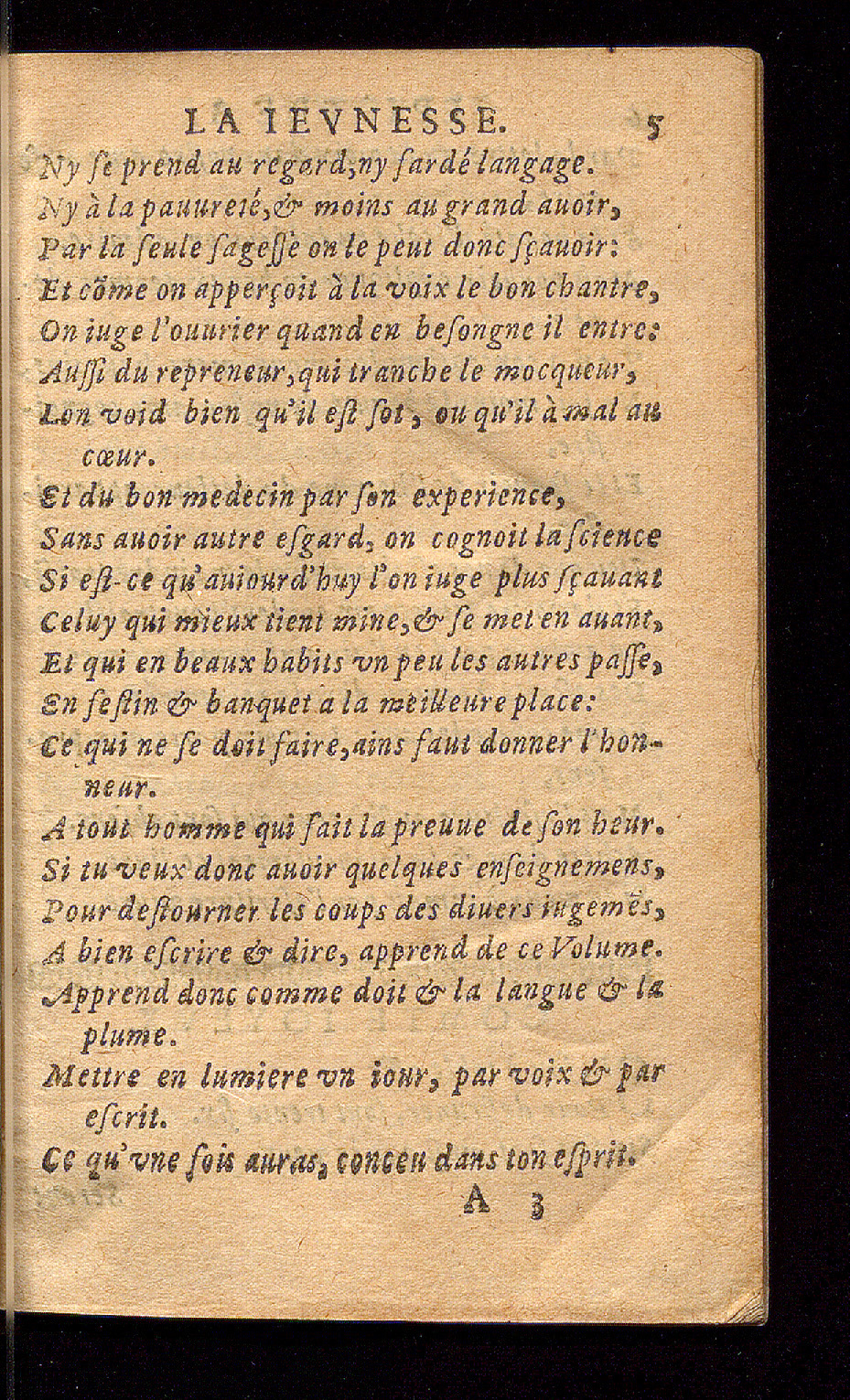1614 - Barthélemy Vincent - Élite et Trésor des lettres missives - Bâle