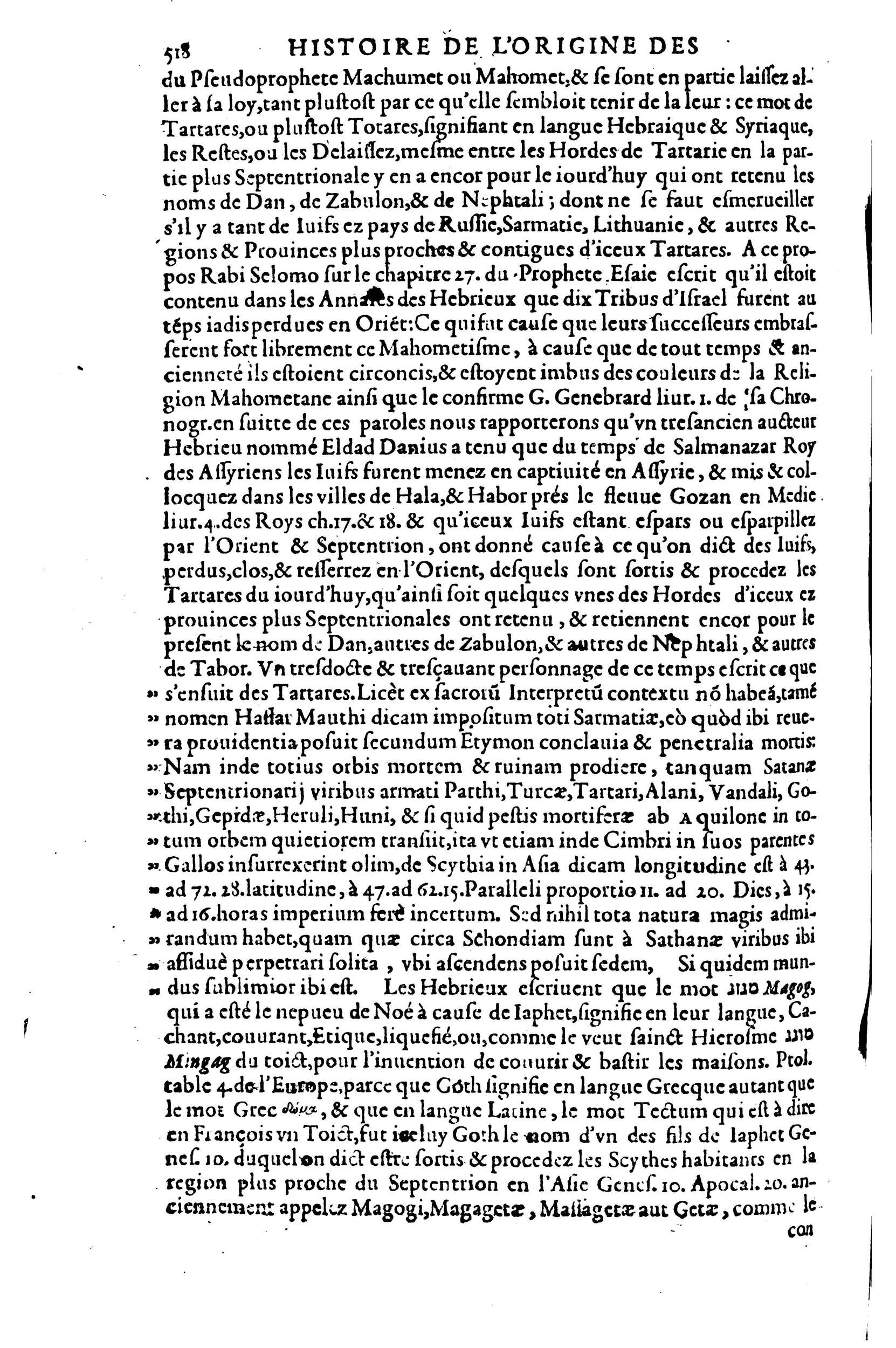 1608 - Nicolas Du Fossé - Trésor politique - BnF Tolbiac