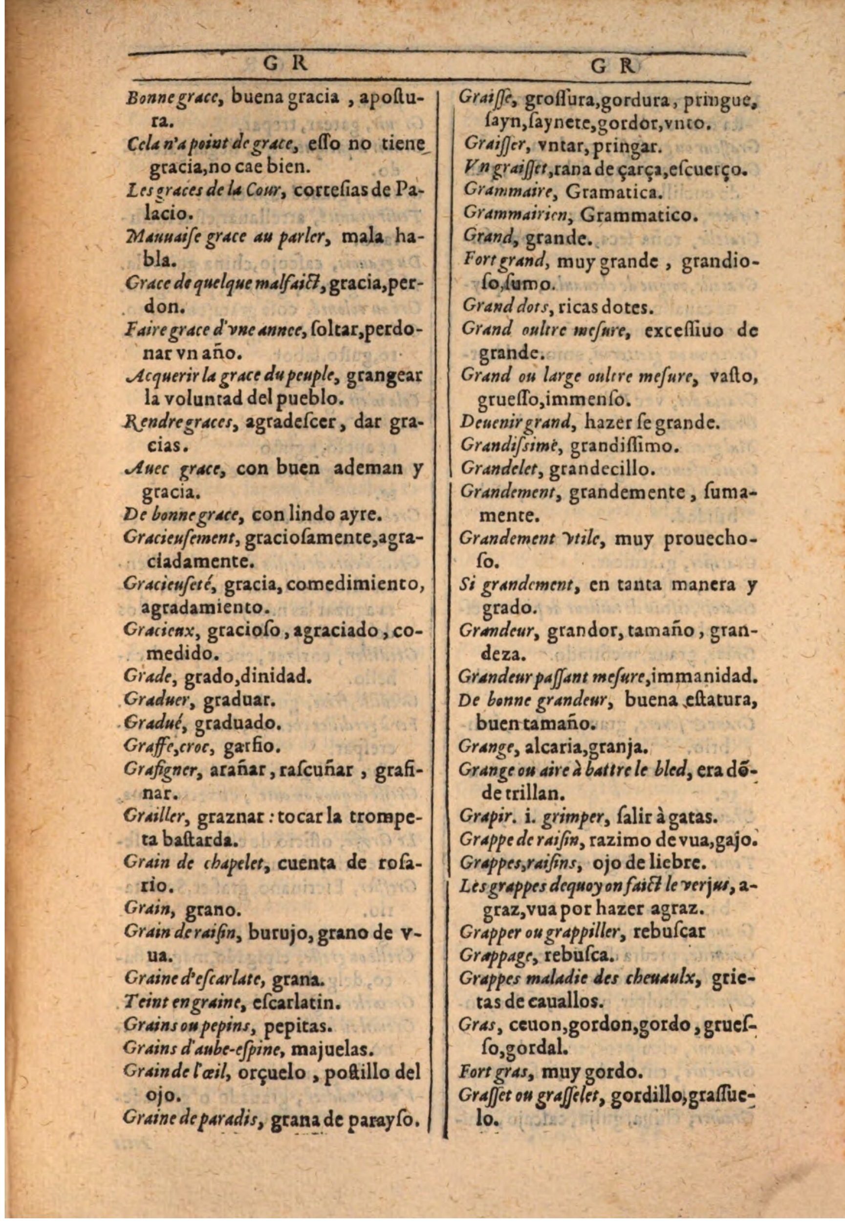 1607 - Marc Orry - Trésor des deux langues espagnole et française (Seconde partie) - BSB Munich