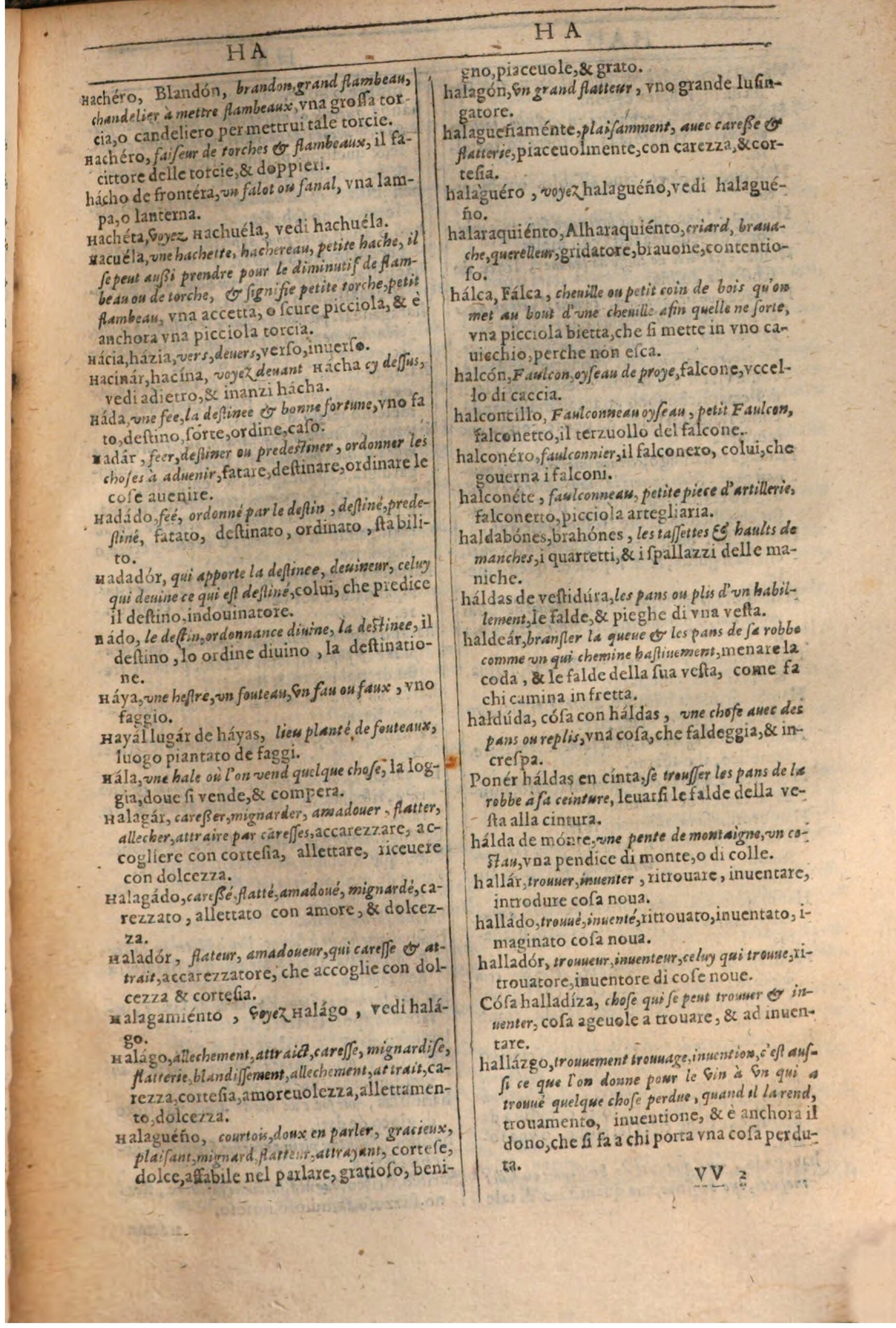 1609 - Philippe Albert et Alexandre Pernet - Trésor des trois langues française, italienne et espagnole (Première partie) - BSB Munich 1609 - Philippe Albert et Alexandre Pernet - Trésor des trois langues française, italienne et espagnole (Première partie) - BSB Munich