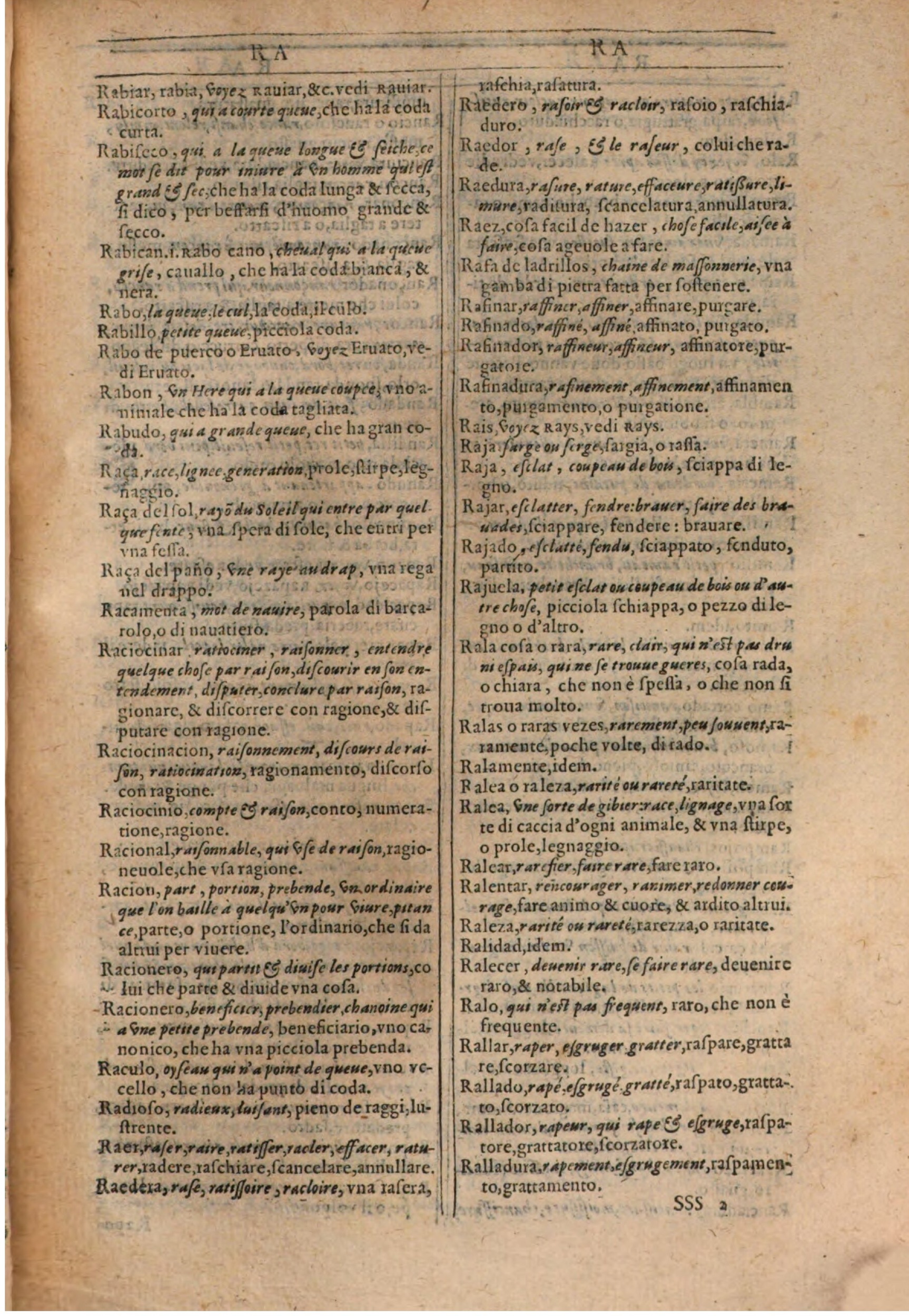 1609 - Philippe Albert et Alexandre Pernet - Trésor des trois langues française, italienne et espagnole (Première partie) - BSB Munich