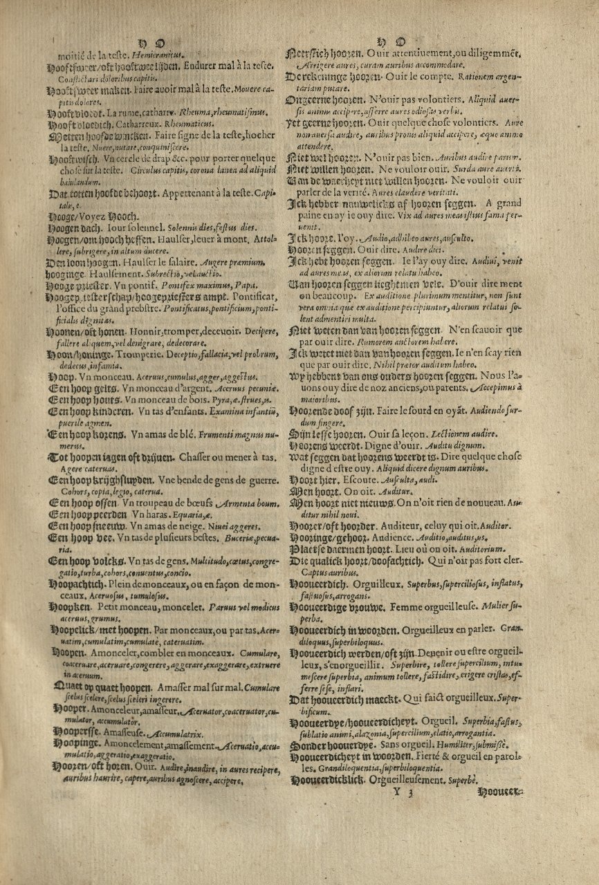 1573 - Christophe Plantin - Trésor du langage bas-allemand - Greifswald 1573 - Christophe Plantin - Trésor du langage bas-allemand - Greifswald