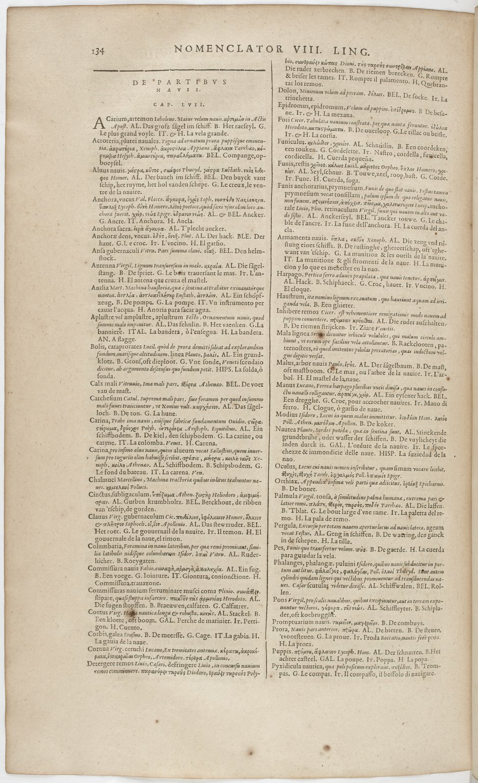 1606 - David Douceur - Trésor de la langue française - BnF