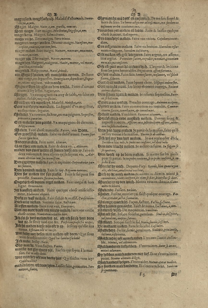 1573 - Christophe Plantin - Trésor du langage bas-allemand - Greifswald