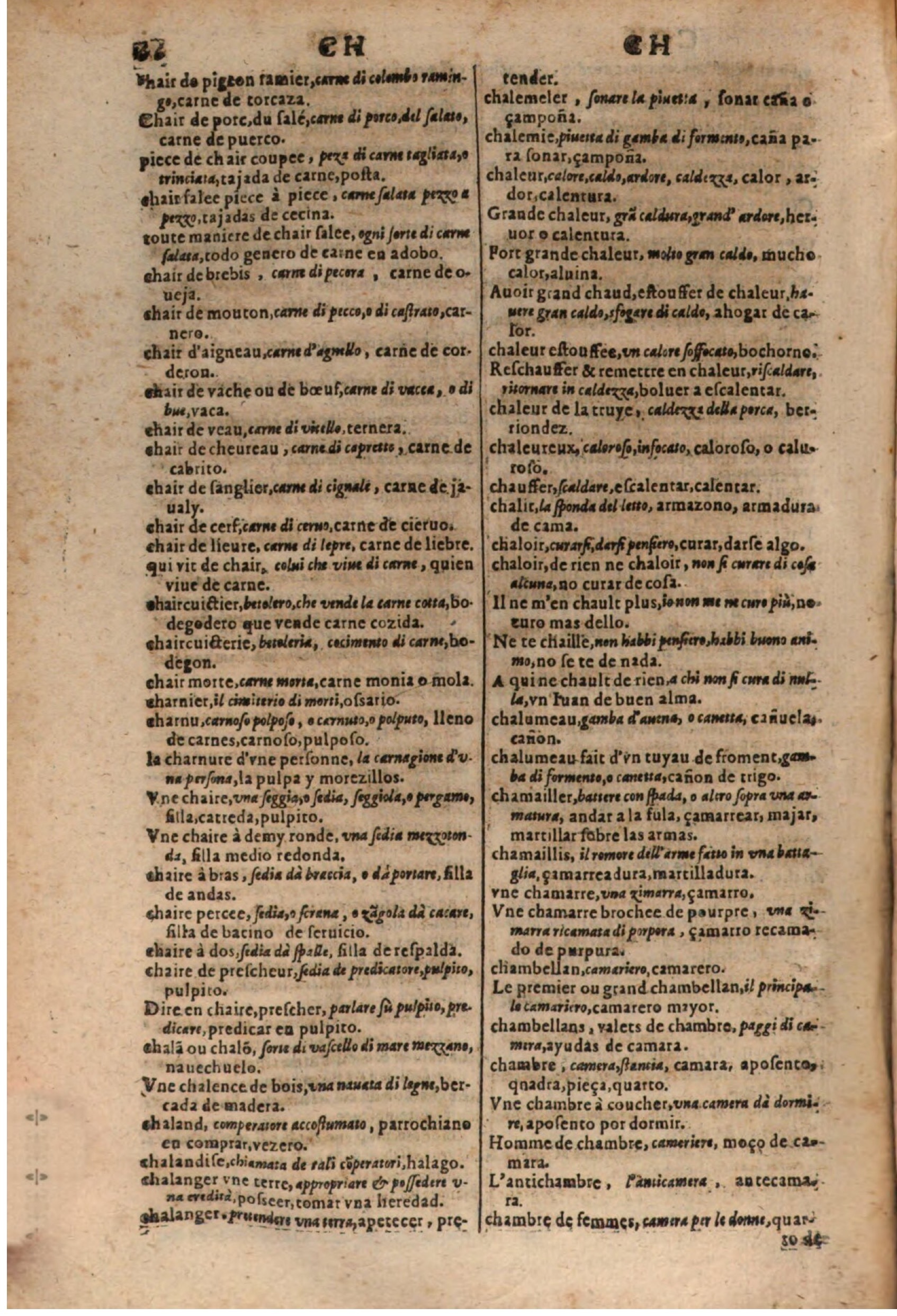1637 - Jacques Crespin - Trésor des trois langues (Trois parties) - BSB Munich 1637 - Jacques Crespin - Trésor des trois langues (Trois parties) - BSB Munich