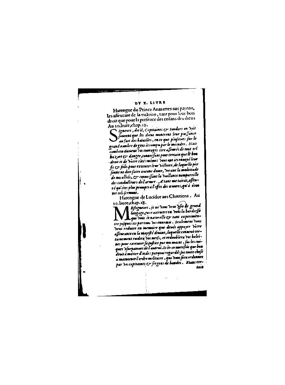 1560 - Christophe Plantin - Trésor des Amadis - BnF