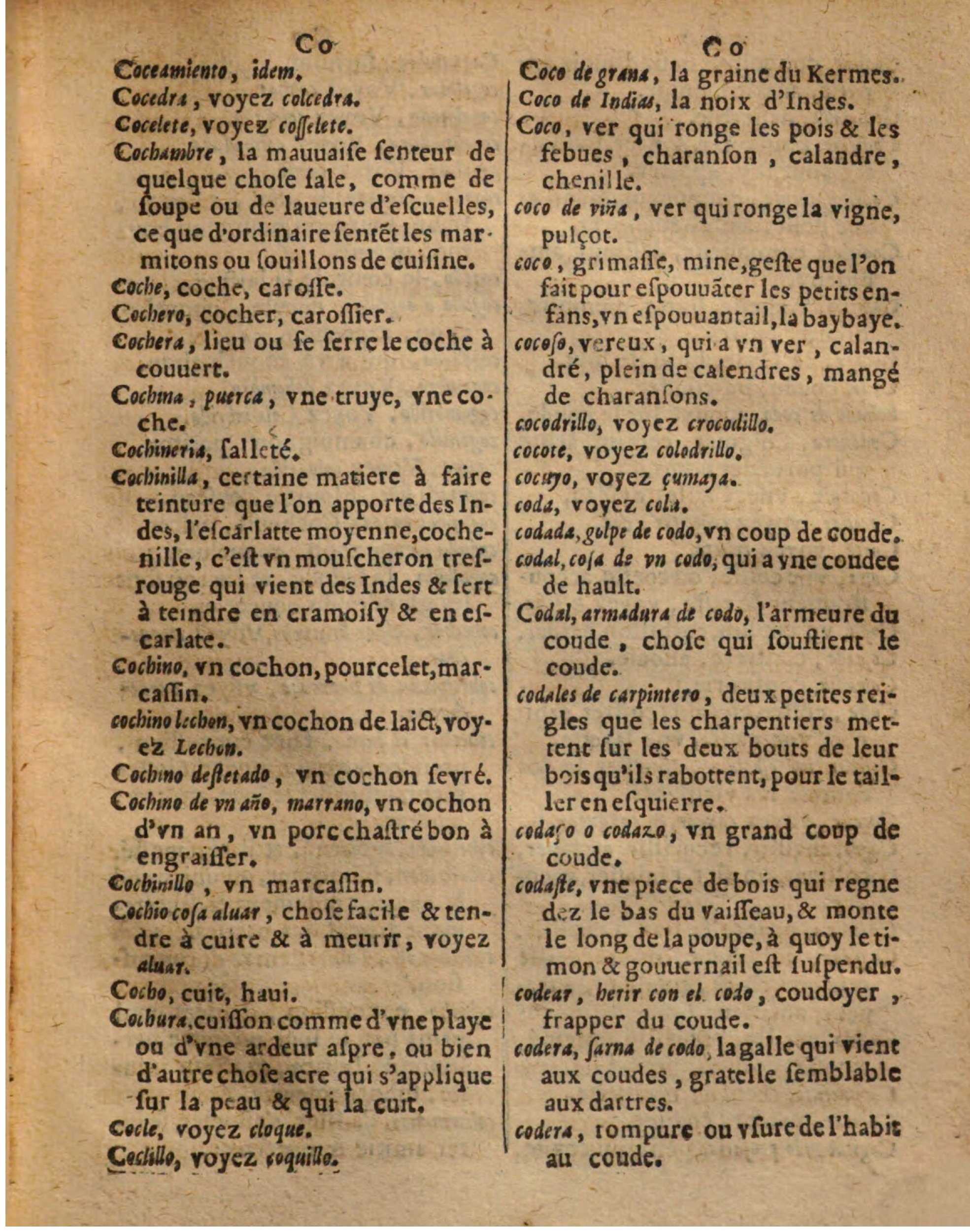 1625 - Hubert Antoine - Trésor des deux langues espagnole et française - Augsbourg