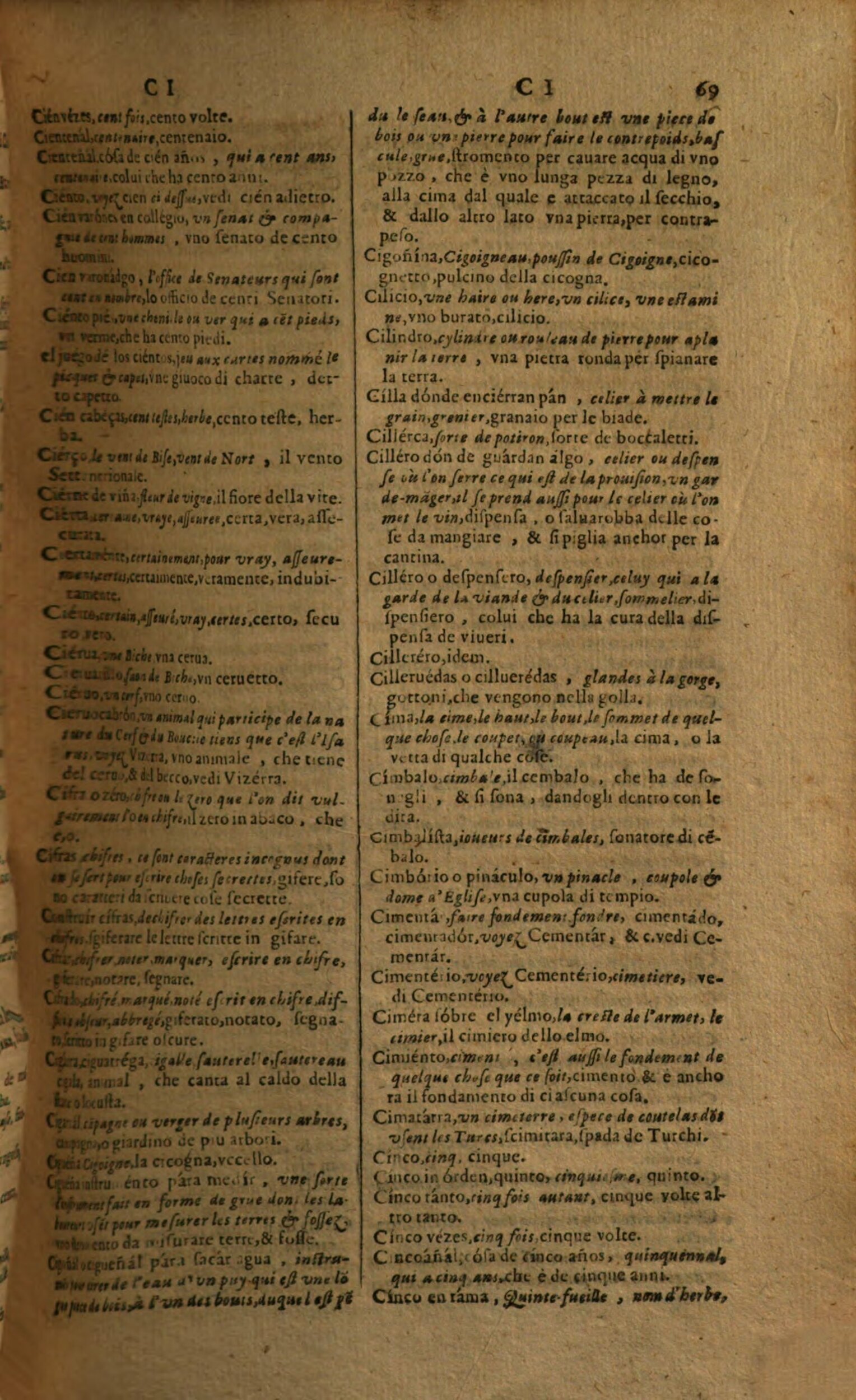 1617 - Samuel Crespin - Trésor des trois langues espagnole, française et italienne (Première partie) - Regensburg