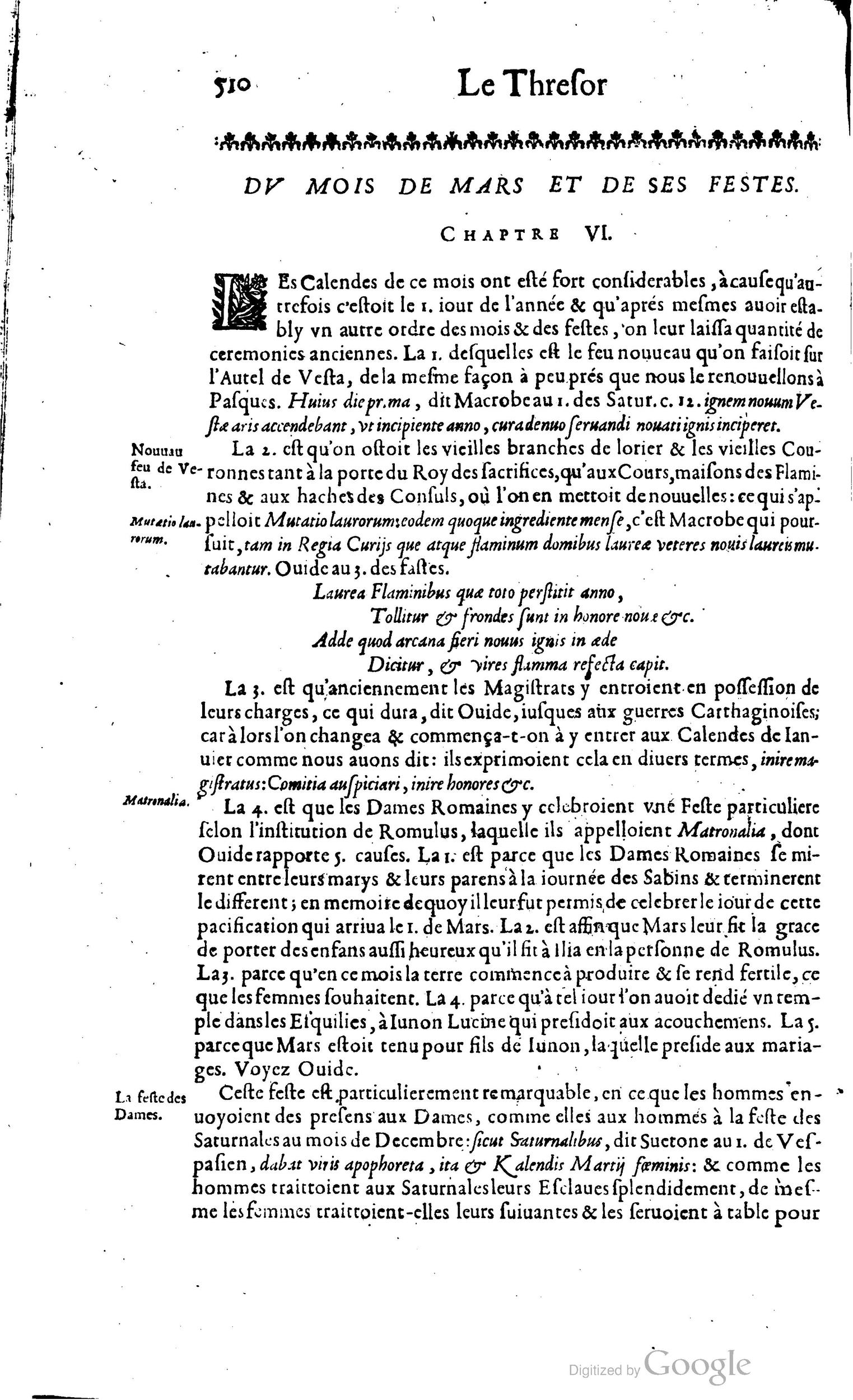 1650 - Denis Thierry - Trésor des antiquités romaines - BM Lyon 1650 - Denis Thierry - Trésor des antiquités romaines - BM Lyon