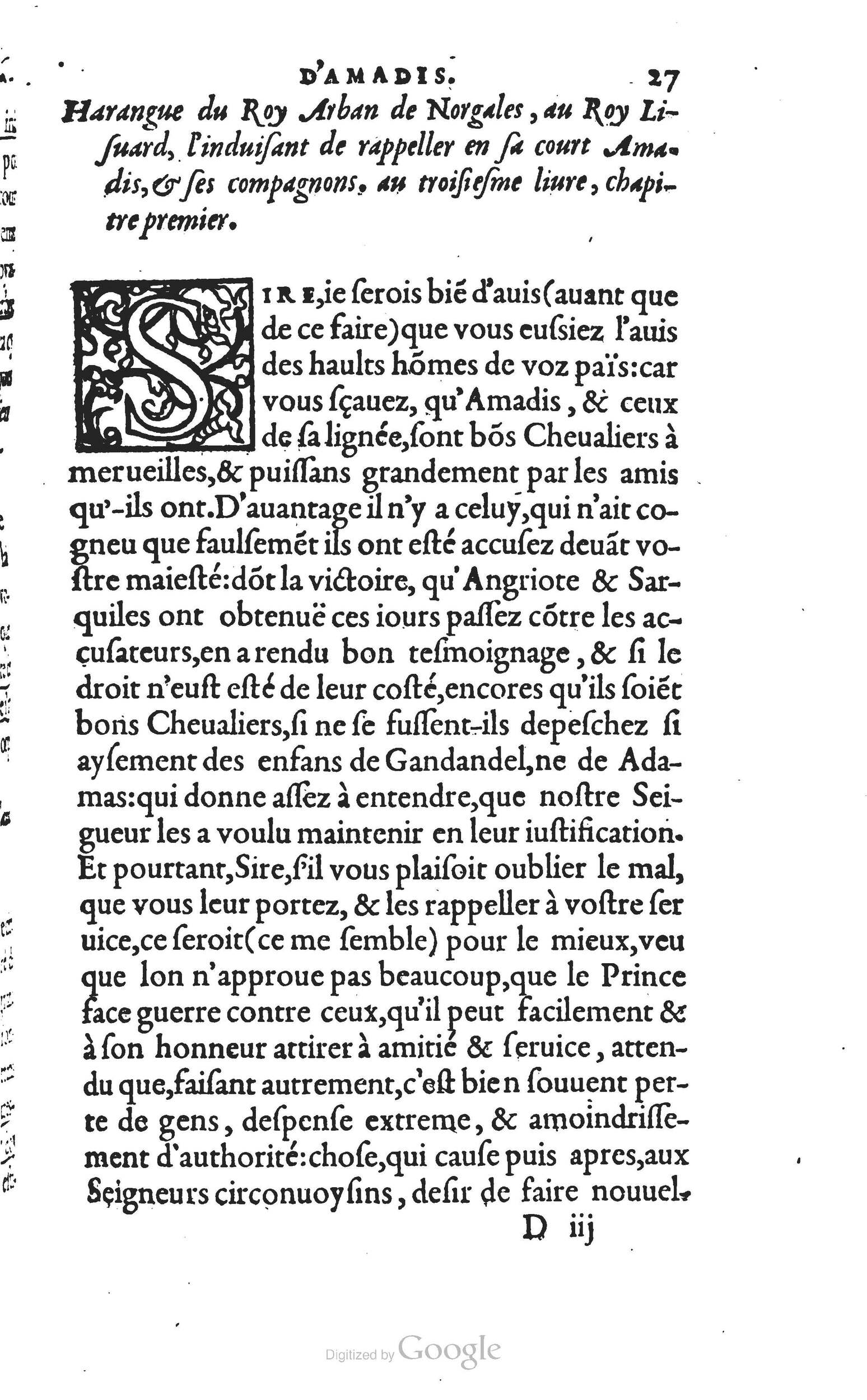 1560 - Vincent Sertenas et Gilles Robinot - Trésor des Amadis - British Library