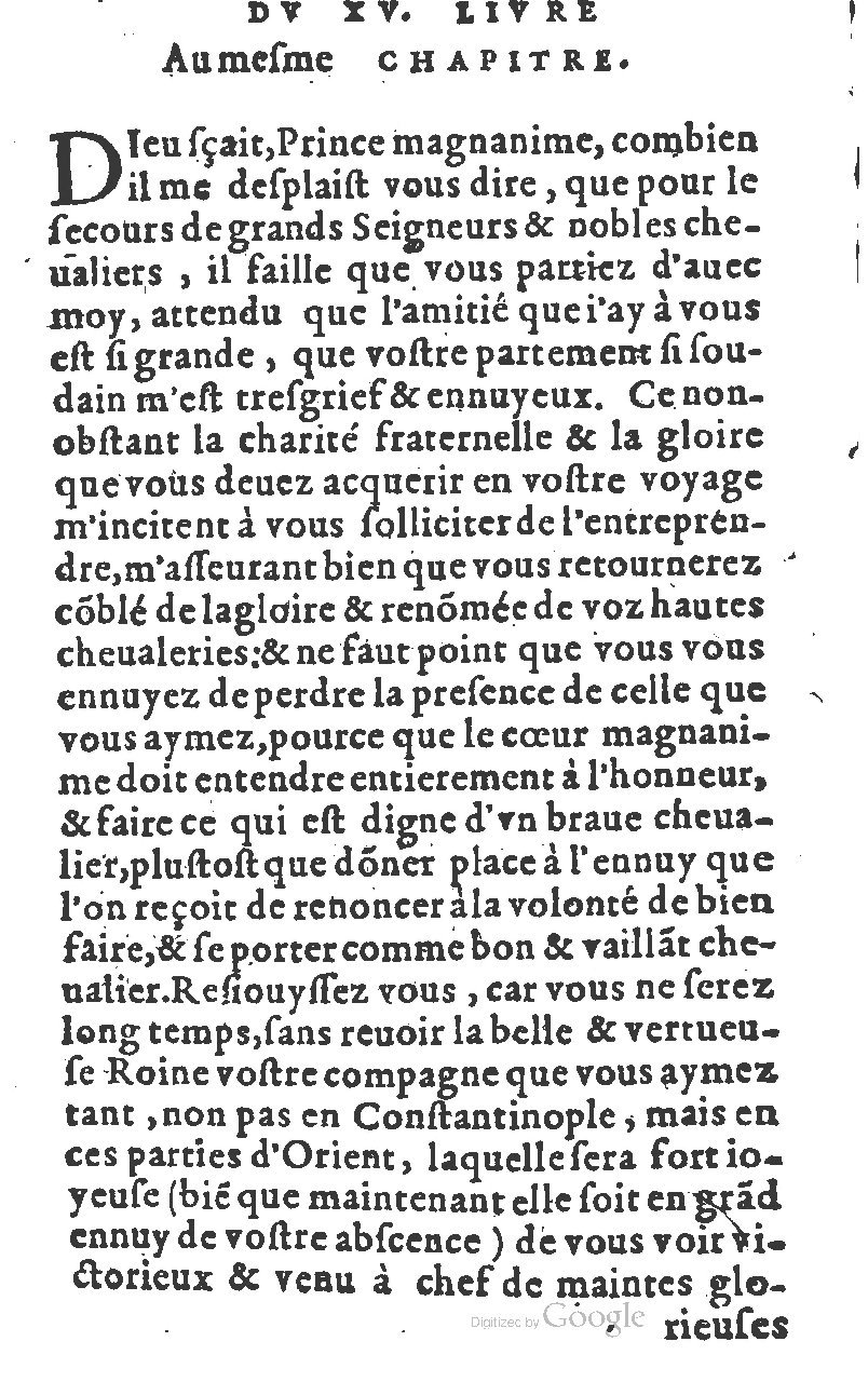 1582 - Jean Huguetan - Trésor des Amadis T. 1 - BM Lyon