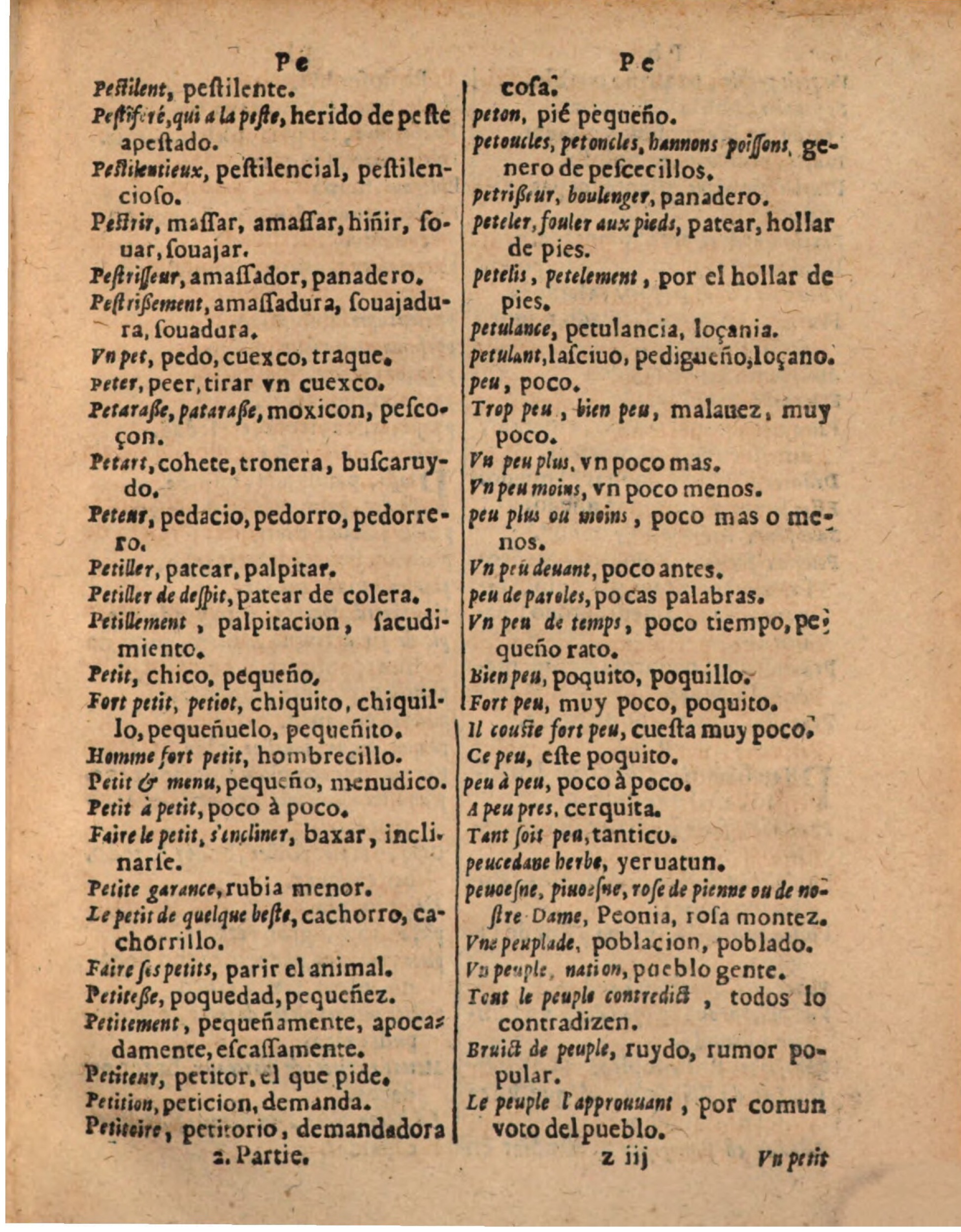 1624 - Hubert Antoine - Trésor des deux langues espagnole et française (Seconde partie) - BSB Munich