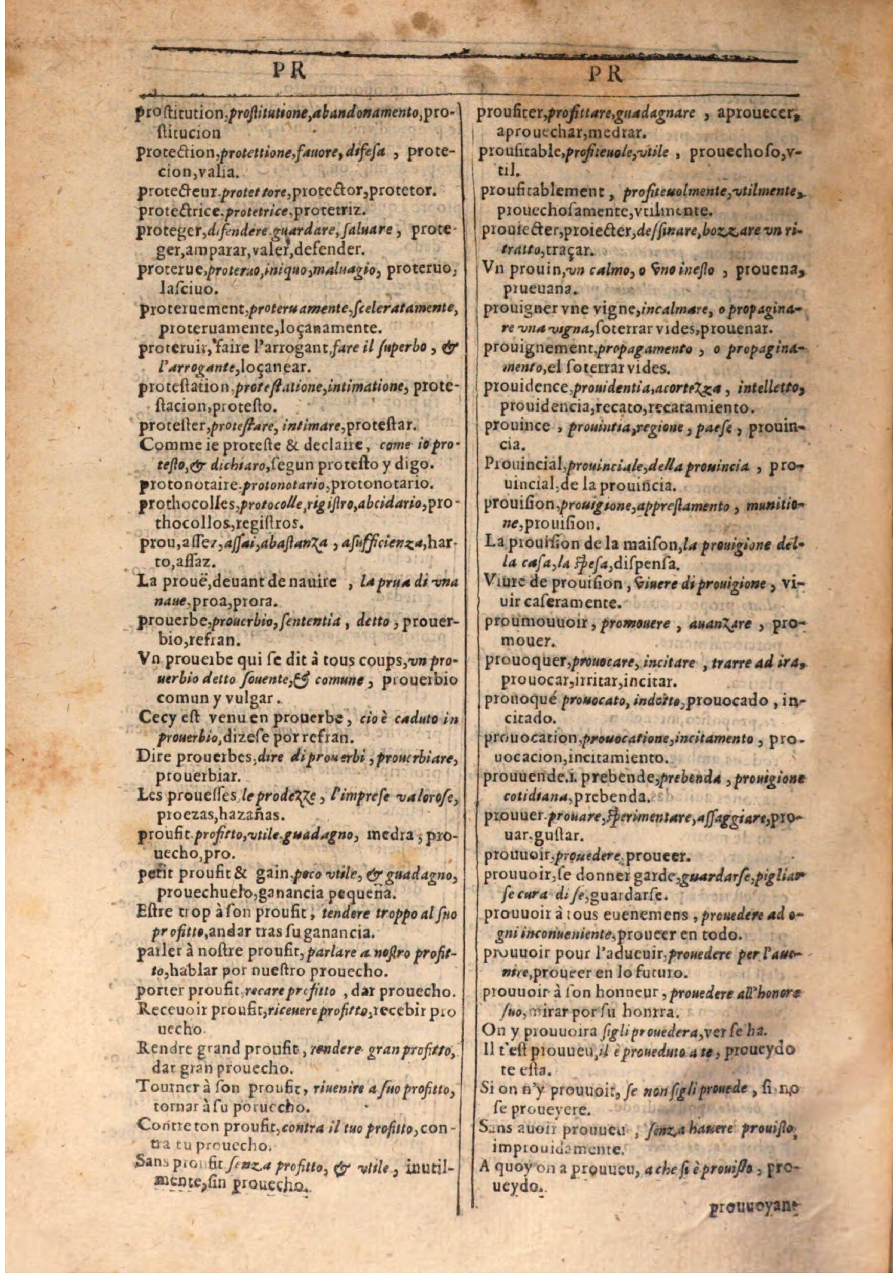 1609 - Philippe Albert et Alexandre Pernet - Trésor des trois langues française, italienne et espagnole (Seconde partie) - BSB Munich 1609 - Philippe Albert et Alexandre Pernet - Trésor des trois langues française, italienne et espagnole (Seconde partie) - BSB Munich
