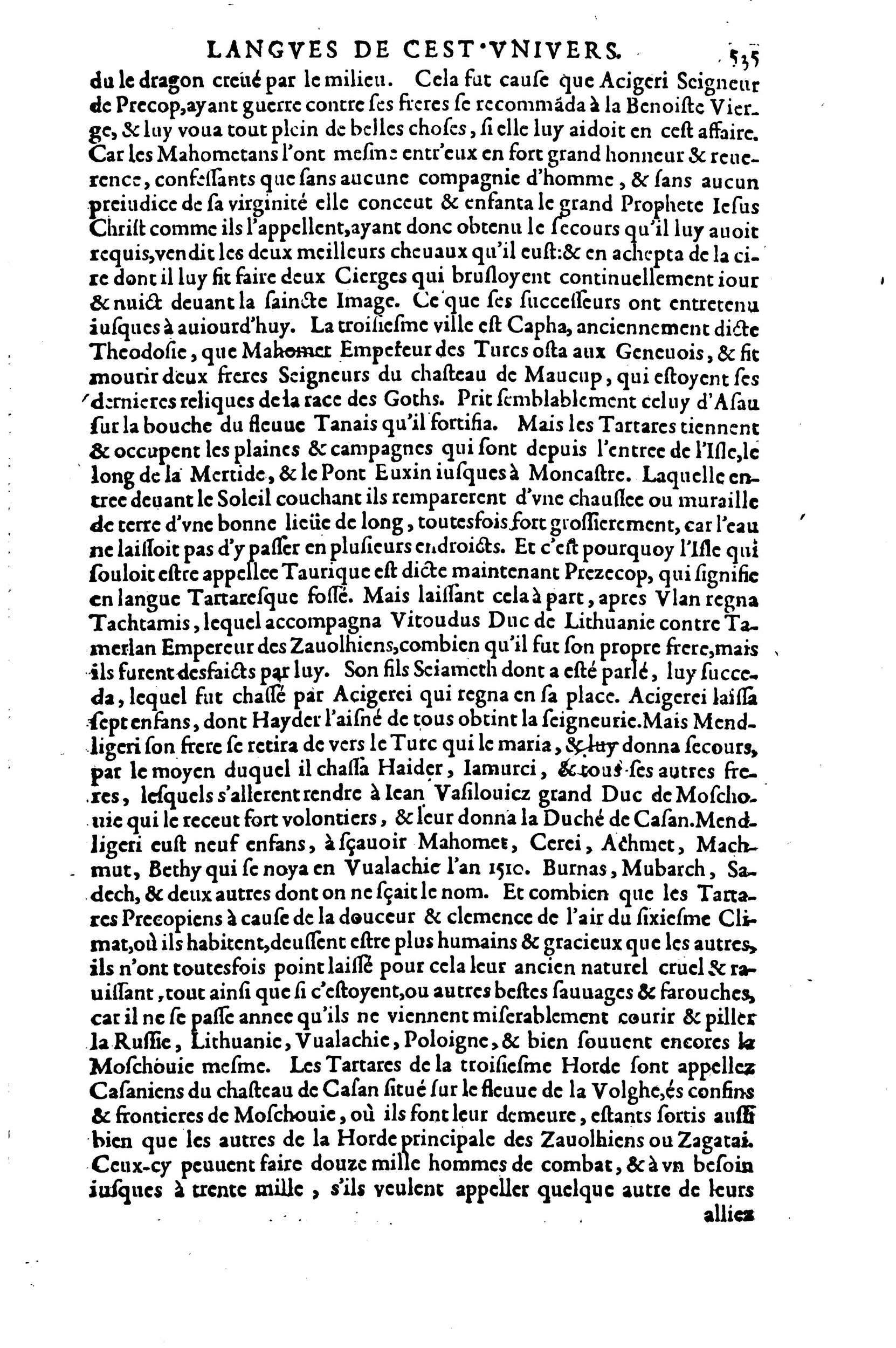 1608 - Nicolas Du Fossé - Trésor politique - BnF Tolbiac