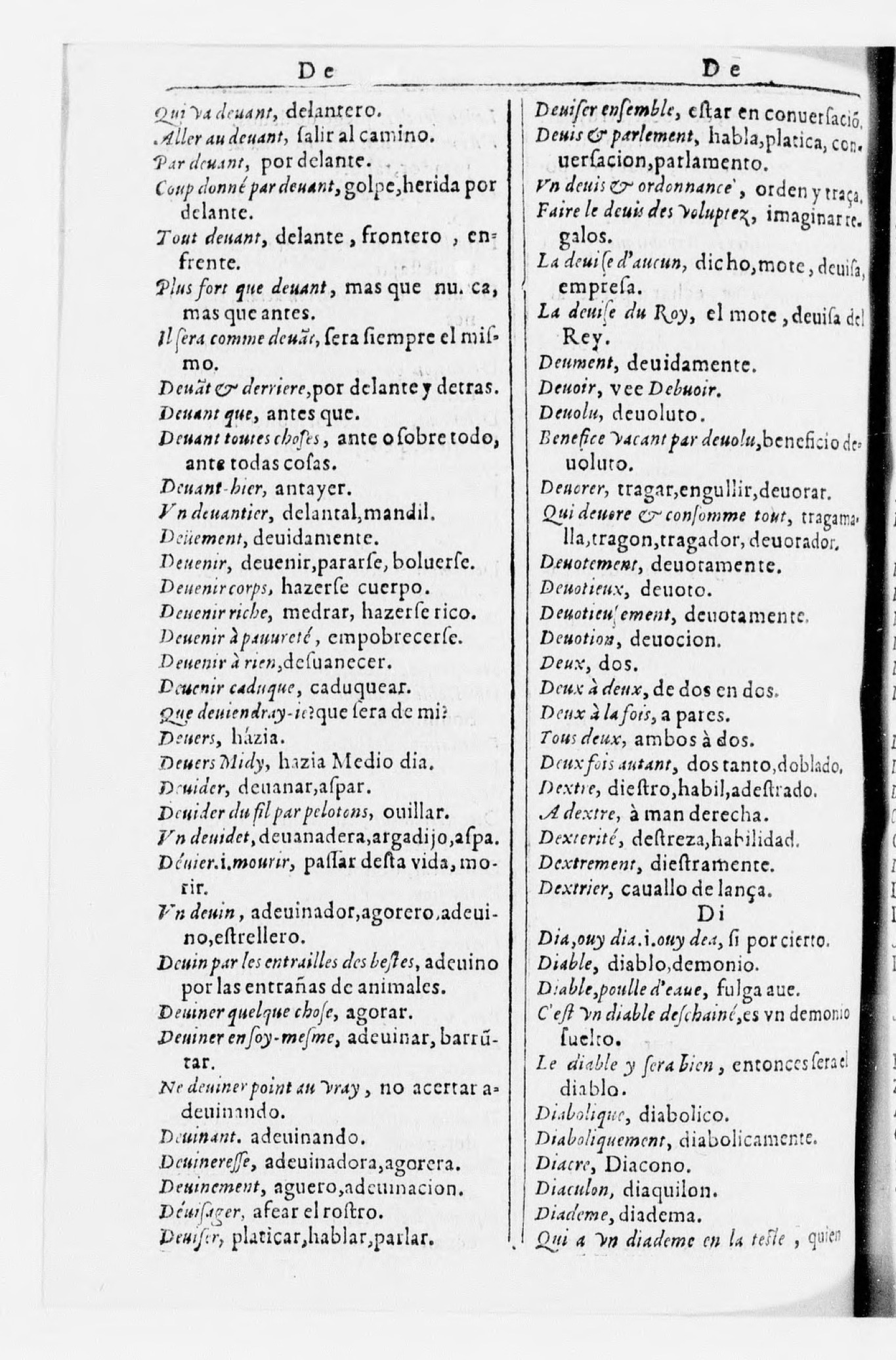 1616 - Veuve Marc Orry - Trésor des deux langues espagnole et française (Seconde partie) - BnF