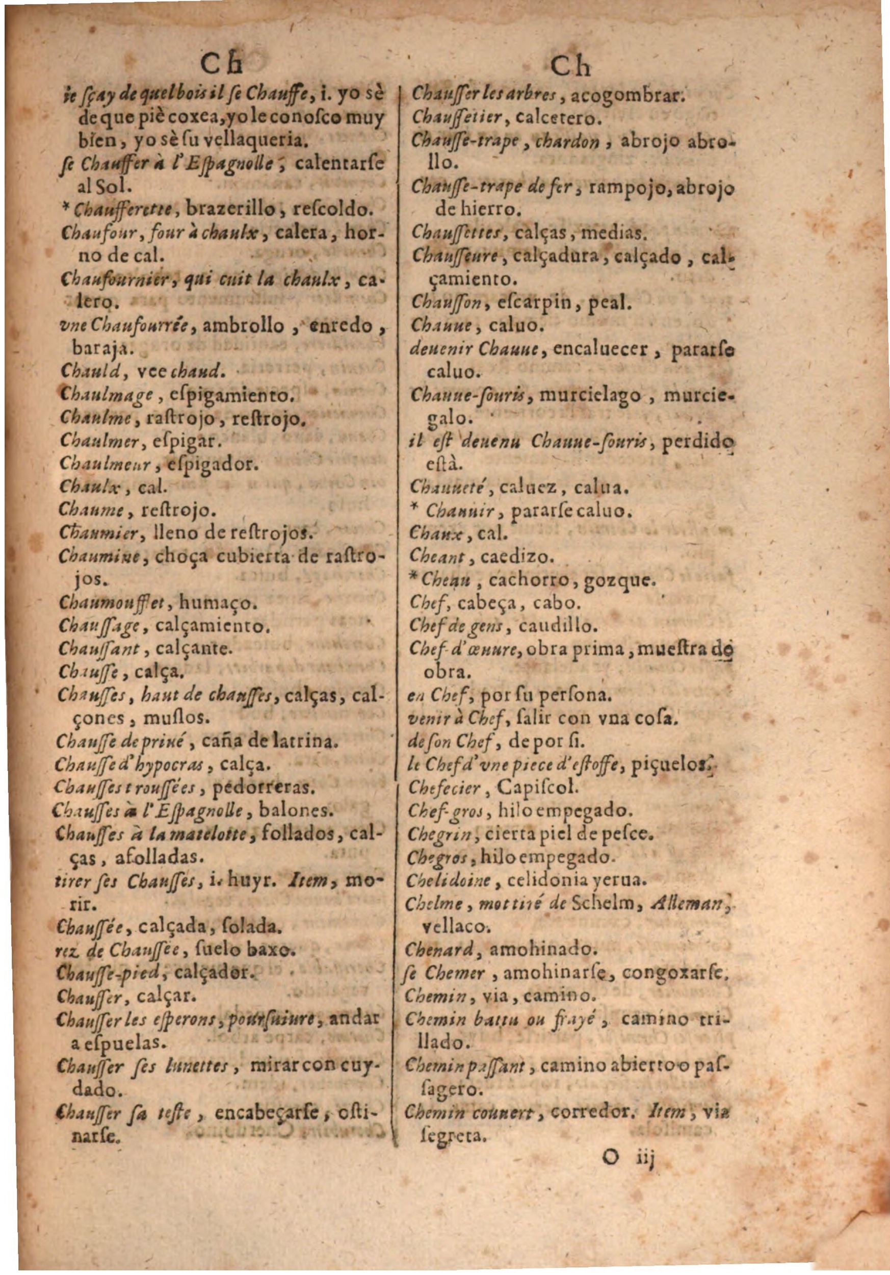 1645 - A. de Sommaville et A. Courbé - Trésor des deux langues espagnole et française (Seconde partie) - BSB Munich