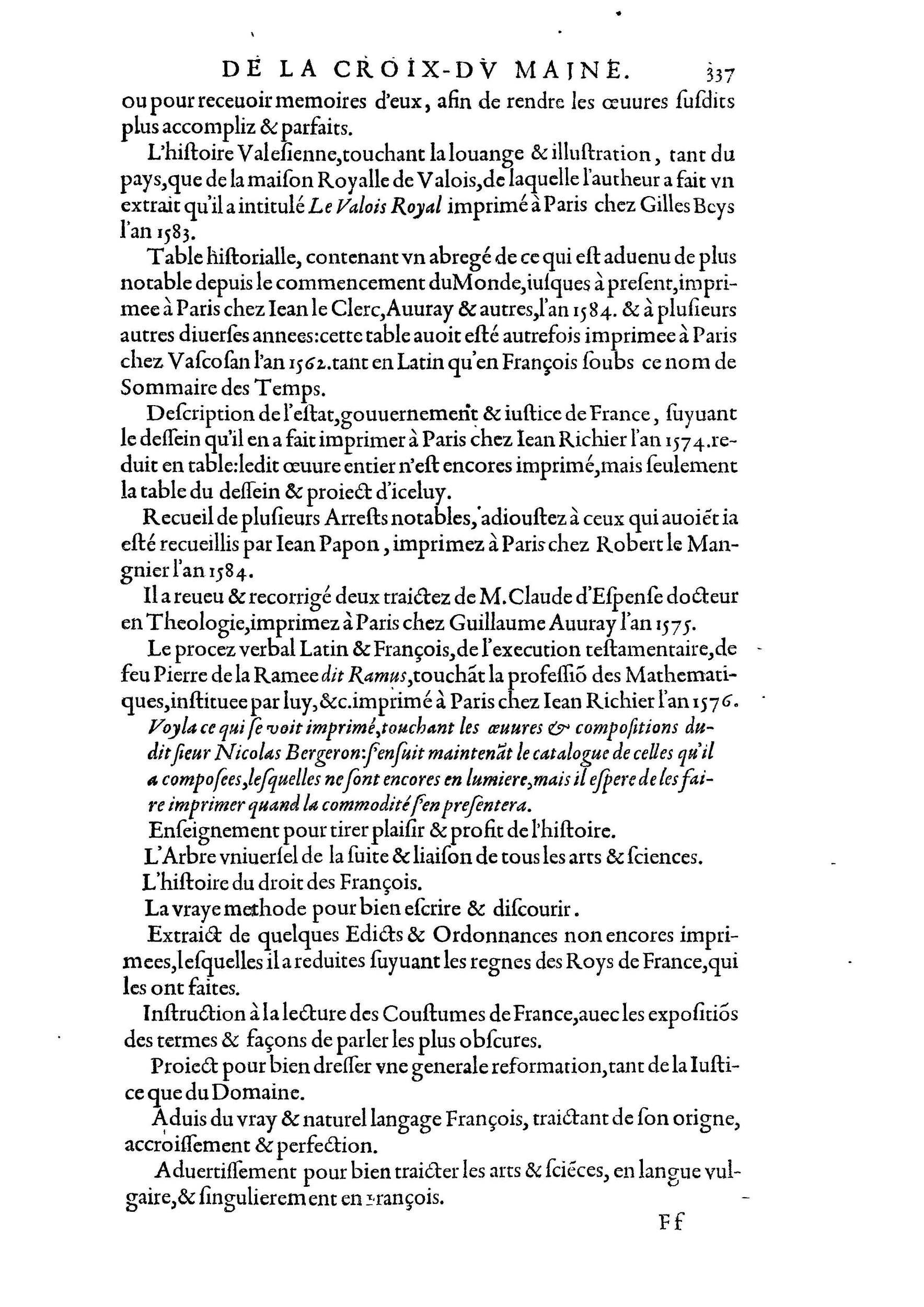 1584 - Abel L&#039;Angelier - Bibliothèques françaises - BnF
