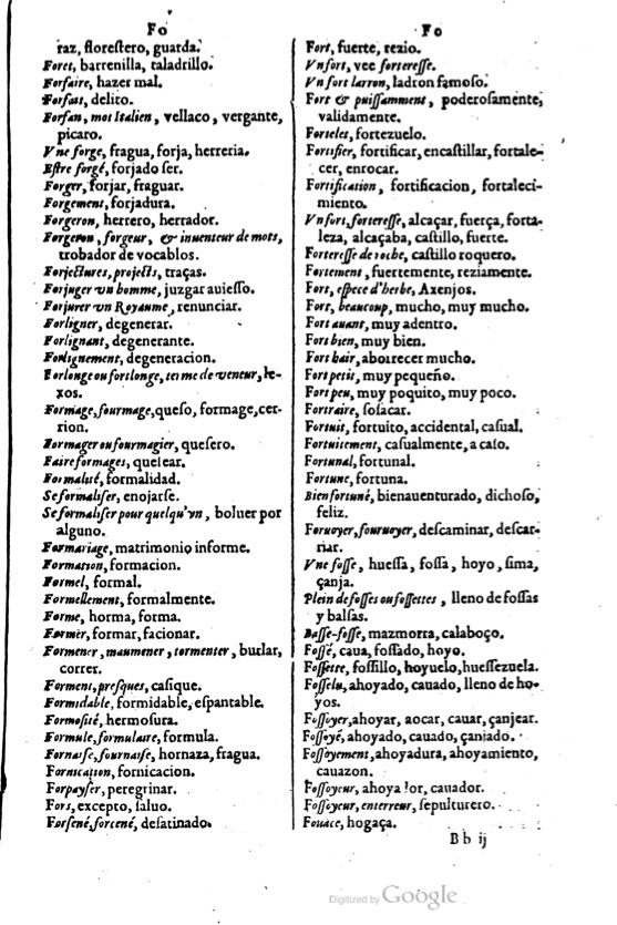 1621 - Adrian Tiffaine - Trésor des deux langues espagnole et française - BM Lyon