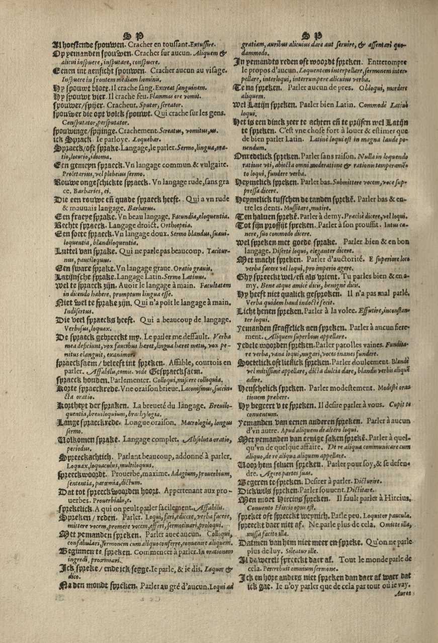 1573 - Christophe Plantin - Trésor du langage bas-allemand - Greifswald