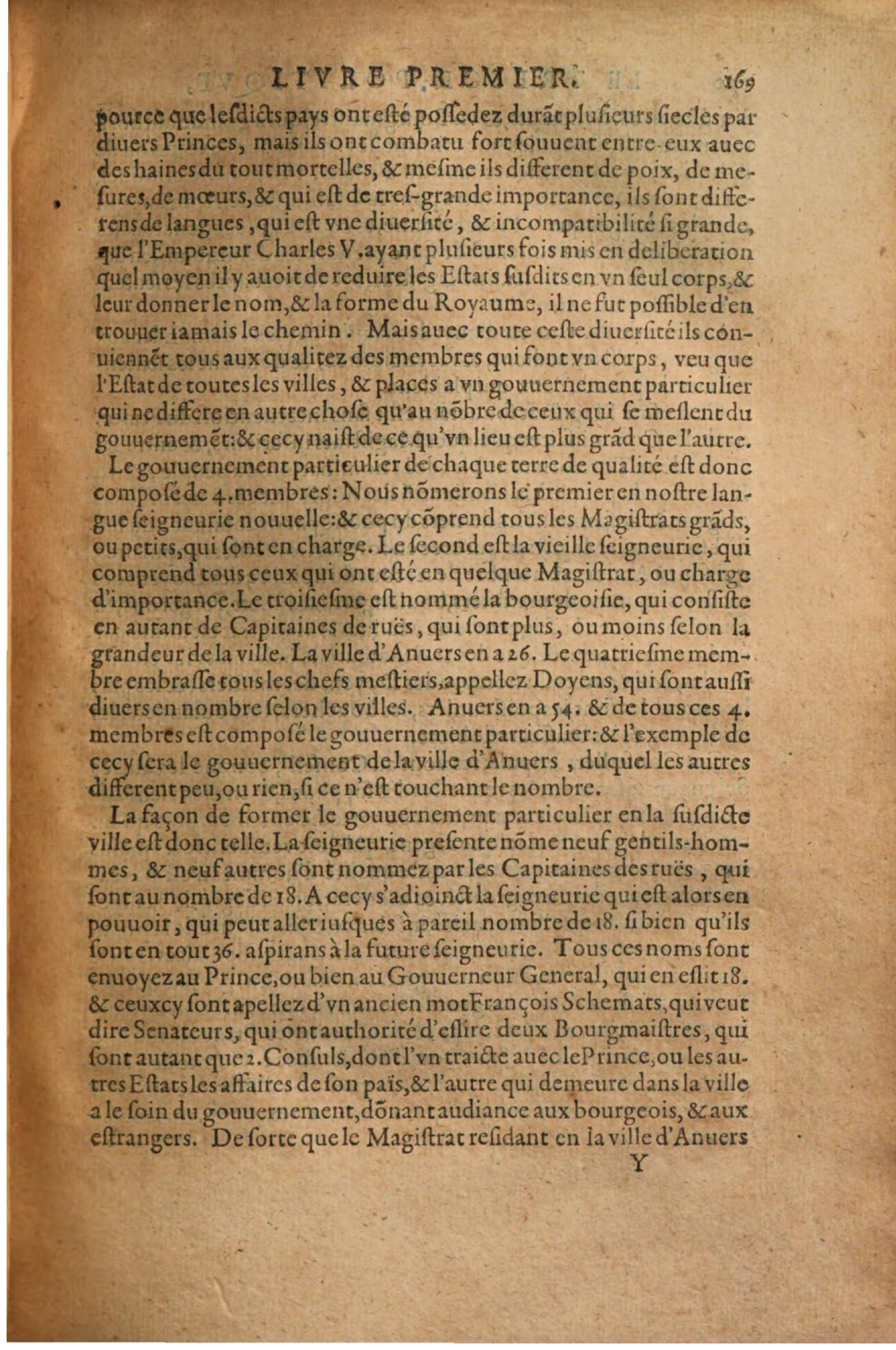 1608 - Thierry Rolin - Trésor politique - Augsbourg