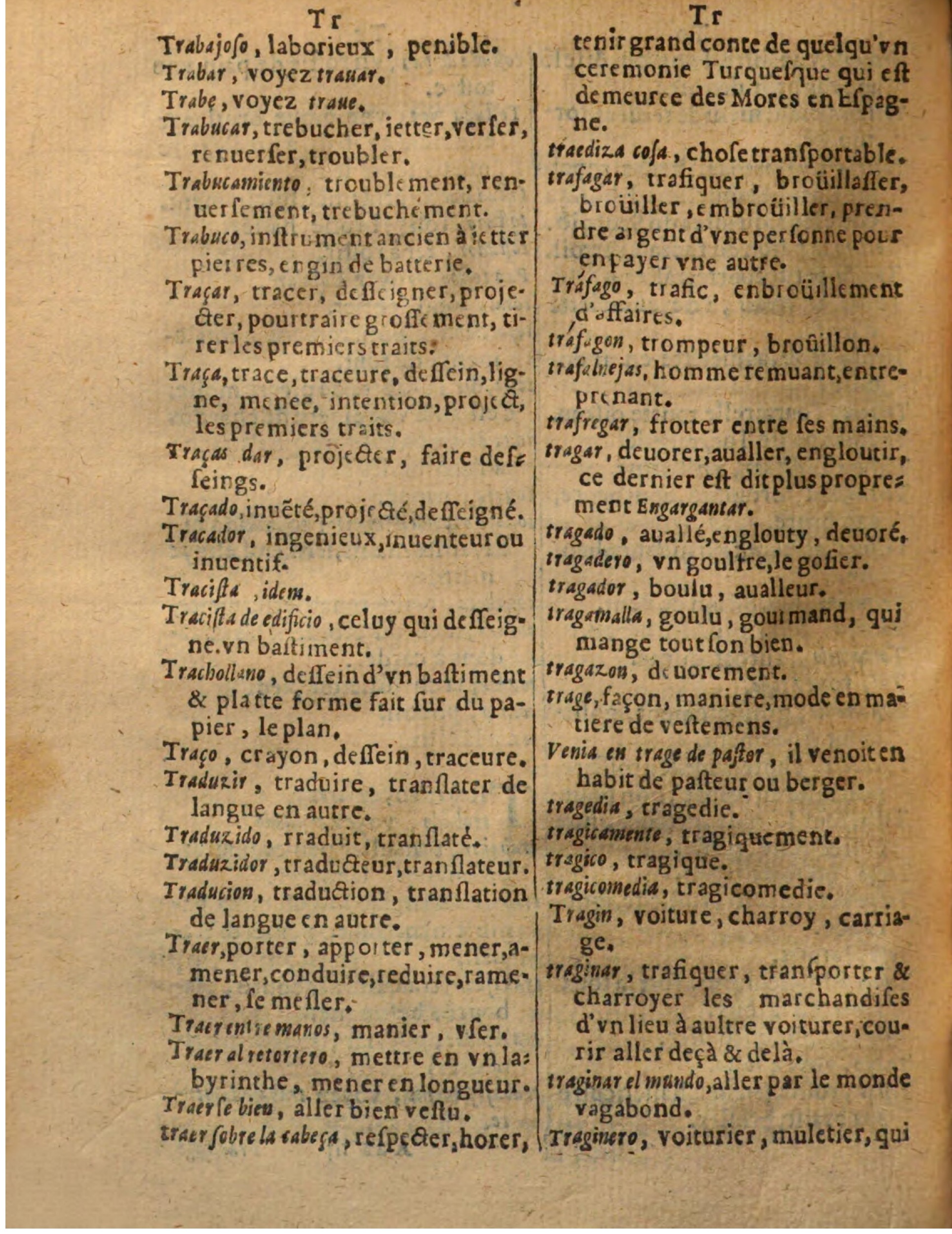 1625 - Hubert Antoine - Trésor des deux langues espagnole et française - Augsbourg