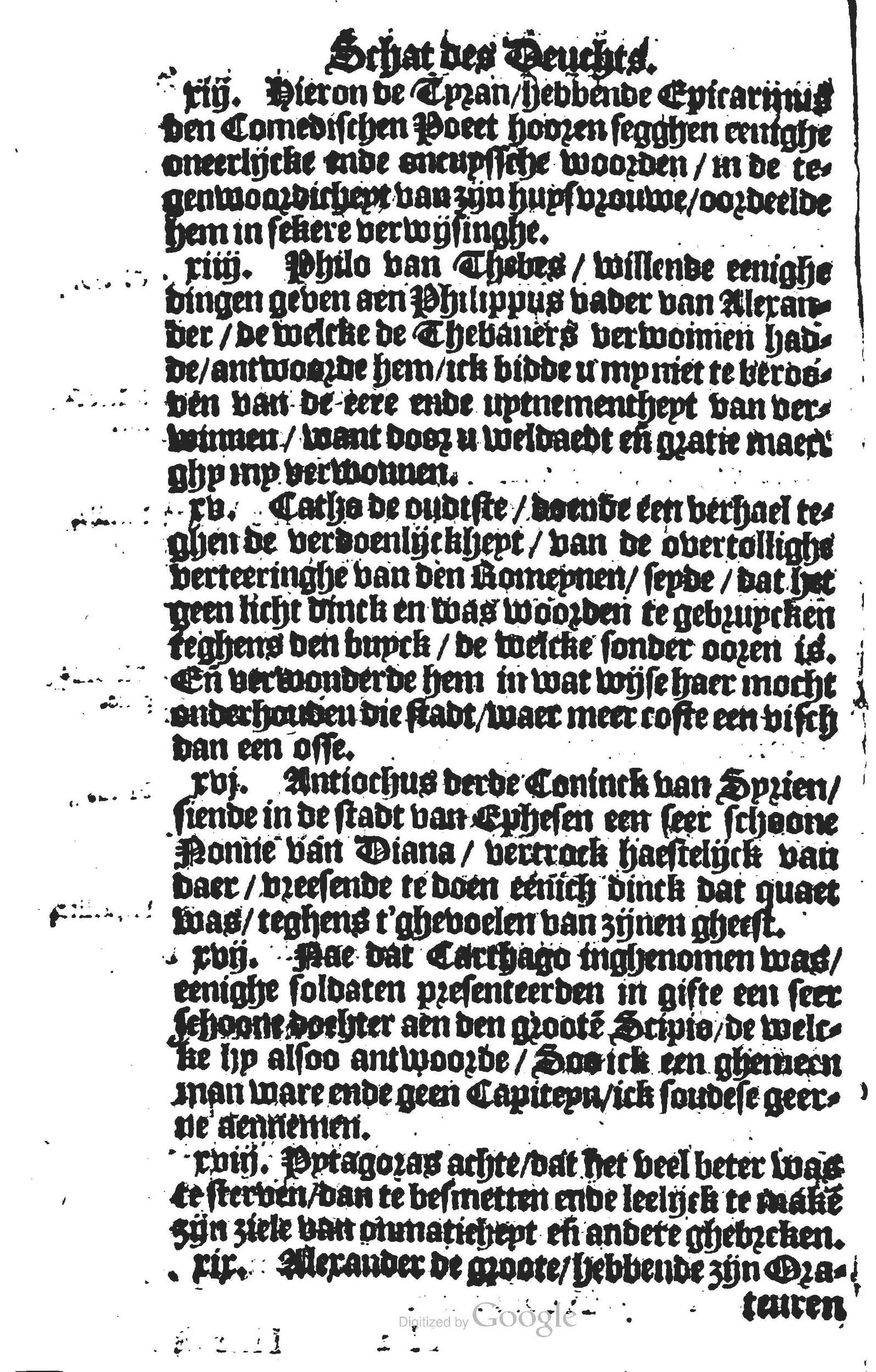 1594 - Cornelis Claesz - Trésor de vertu - BU Leiden 1594 - Cornelis Claesz - Trésor de vertu - BU Leiden
