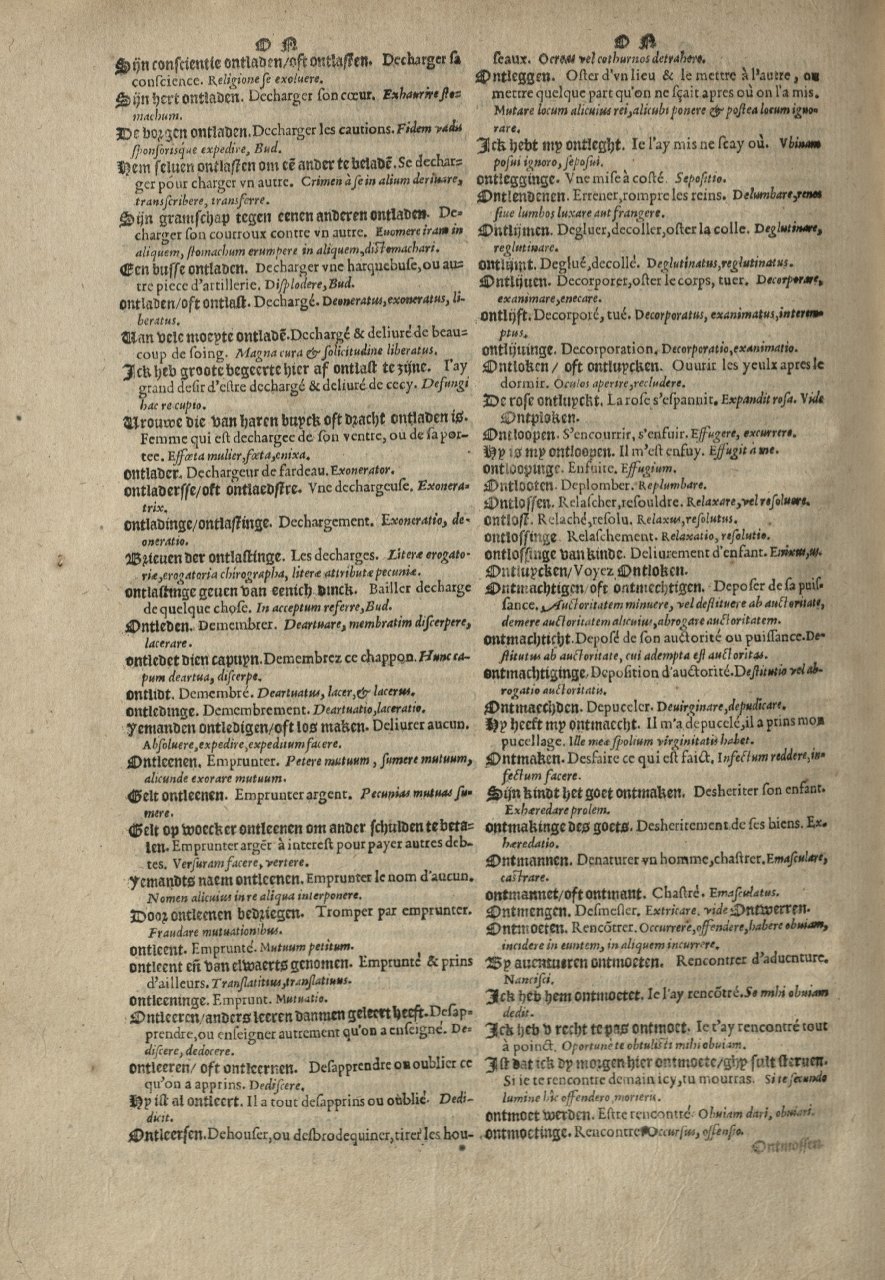 1573 - Christophe Plantin - Trésor du langage bas-allemand - Greifswald