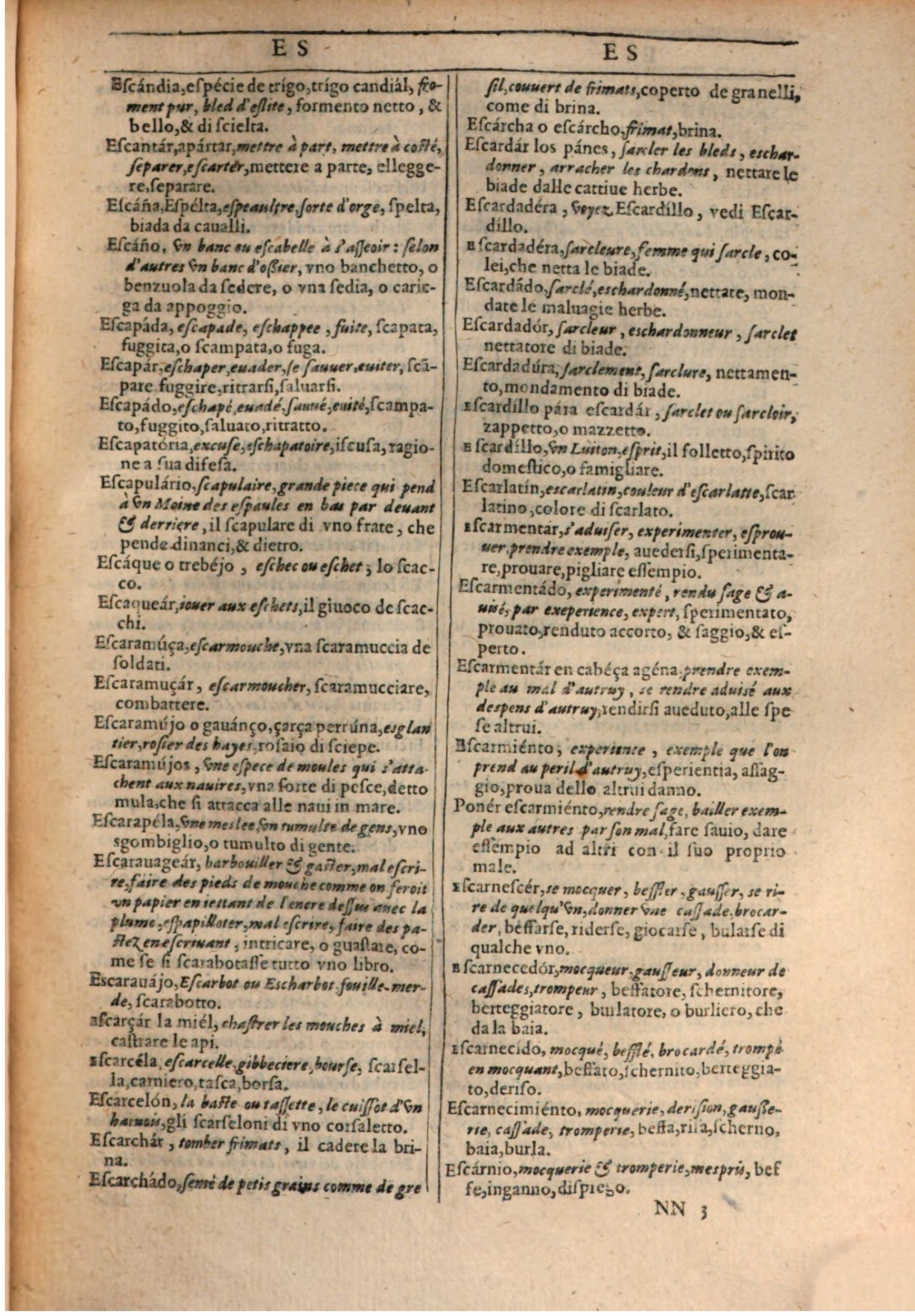 1609 - Philippe Albert et Alexandre Pernet - Trésor des trois langues française, italienne et espagnole (Première partie) - BSB Munich 1609 - Philippe Albert et Alexandre Pernet - Trésor des trois langues française, italienne et espagnole (Première partie) - BSB Munich