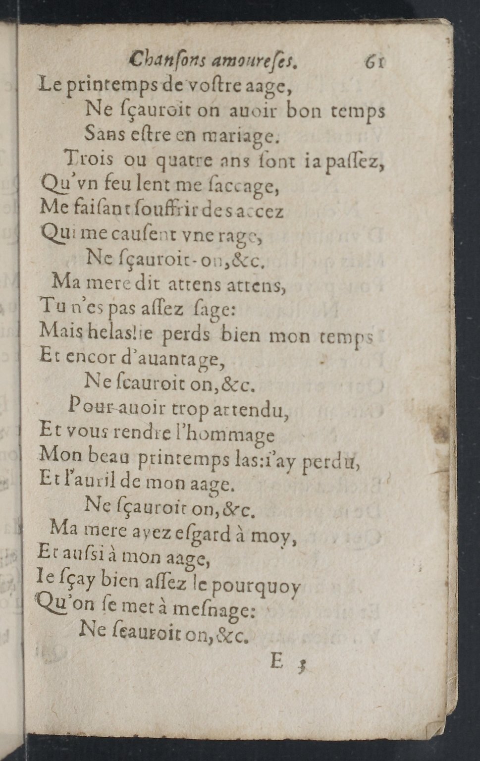 1607 - Pierre Brossart - Trésor des trésors - BnF