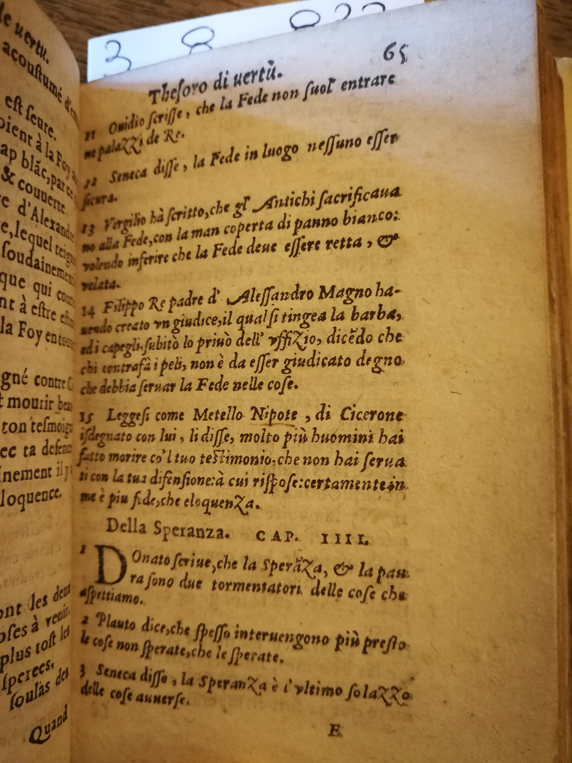 1576 - Benoît Rigaud - Trésor de vertu - BNC Florence